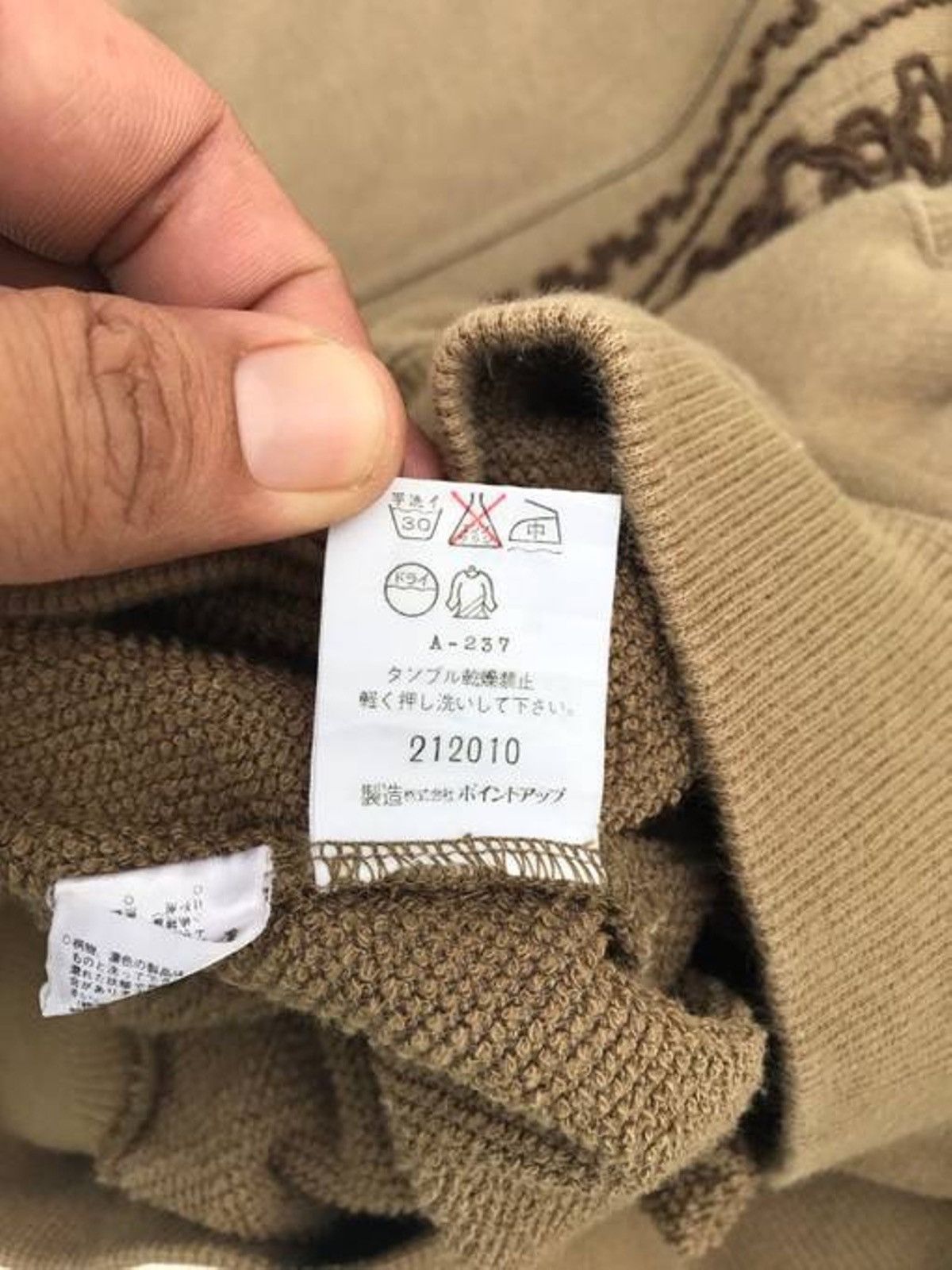 Hai Sporting Gear Issey Miyake Hai Sporting Gear Japanese Designer Sweatshirt Size US M / EU 48-50 / 2 - 6 Thumbnail