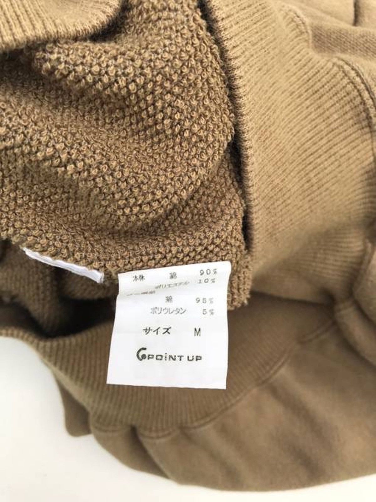 Hai Sporting Gear Issey Miyake Hai Sporting Gear Japanese Designer Sweatshirt Size US M / EU 48-50 / 2 - 5 Thumbnail