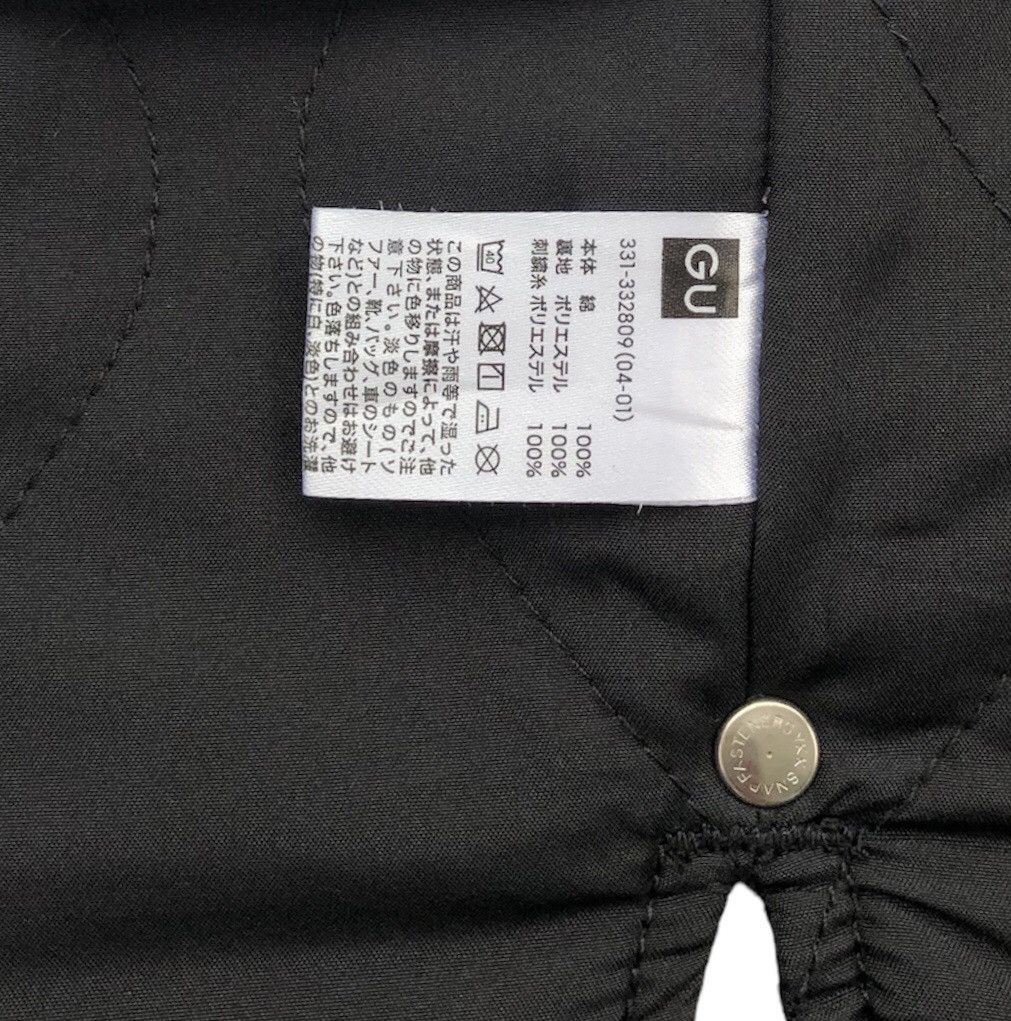 Kappa Kappa X GU Oversized Denim Long Jacket Size US M / EU 48-50 / 2 - 19 Thumbnail