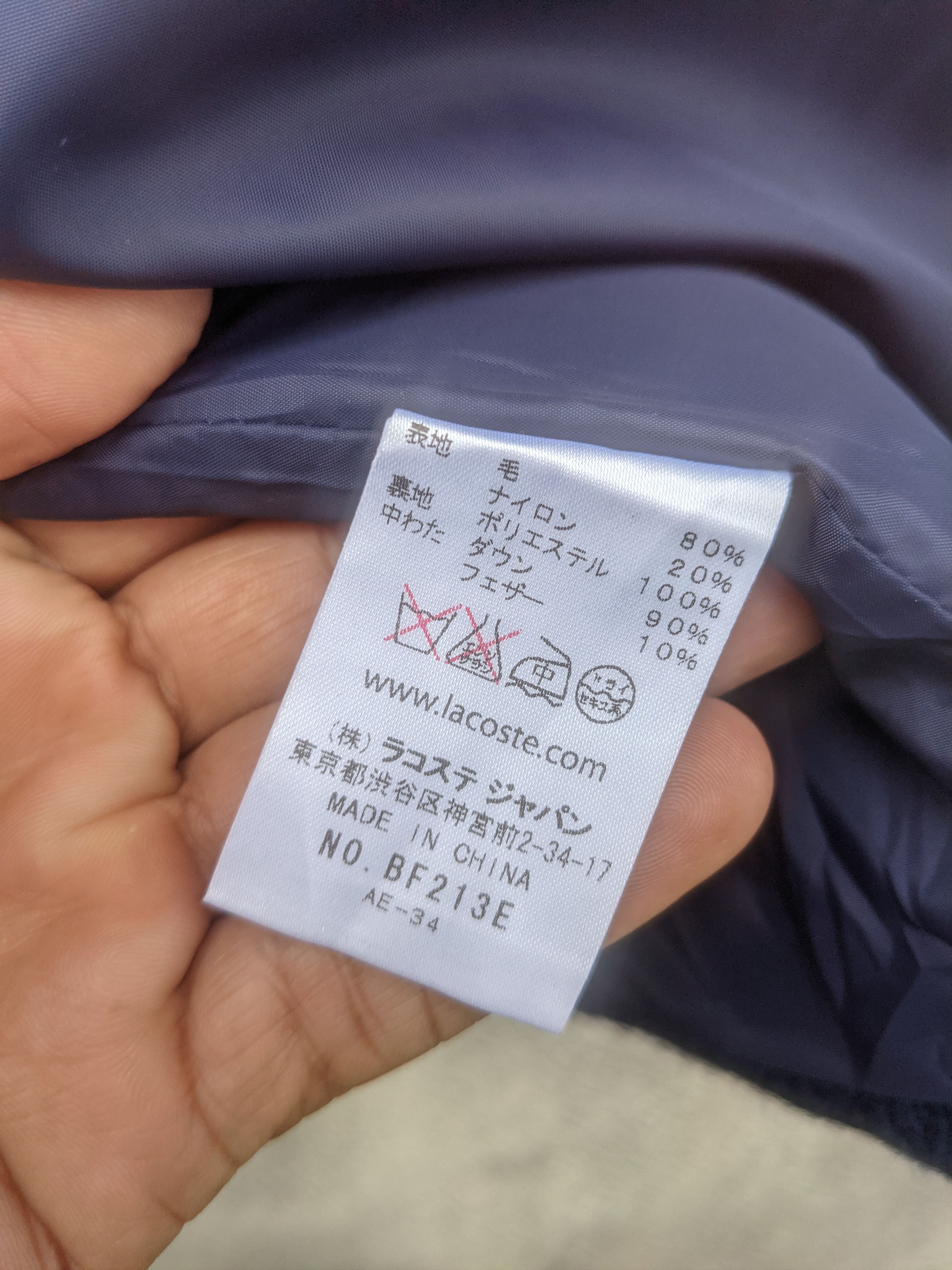 Lacoste Lacoste Puffer Vest Size S / US 4 / IT 40 - 9 Thumbnail