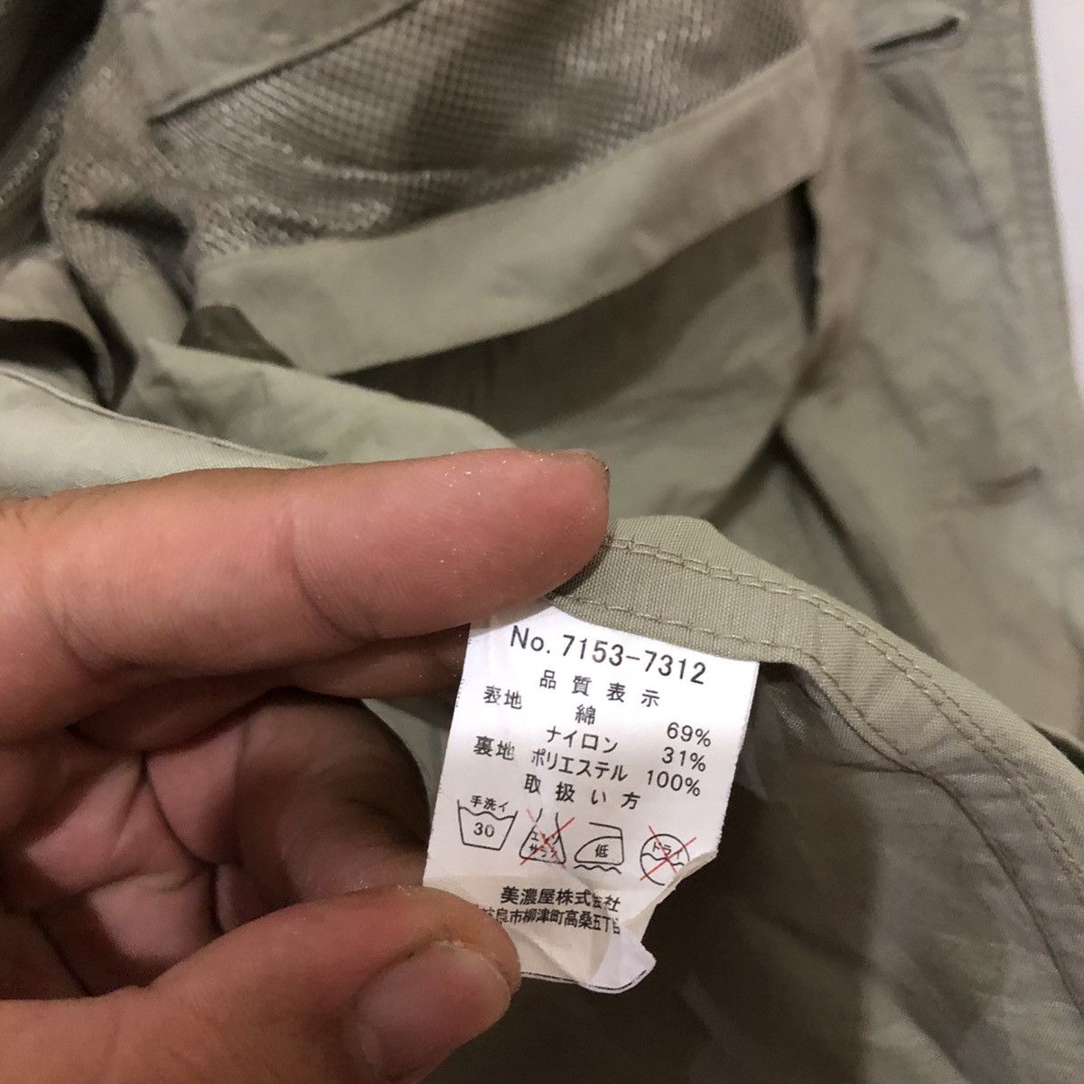 Japanese Brand Vintage Gianni Valentino Survival Multi Pocket Jacket Size US L / EU 52-54 / 3 - 11 Thumbnail