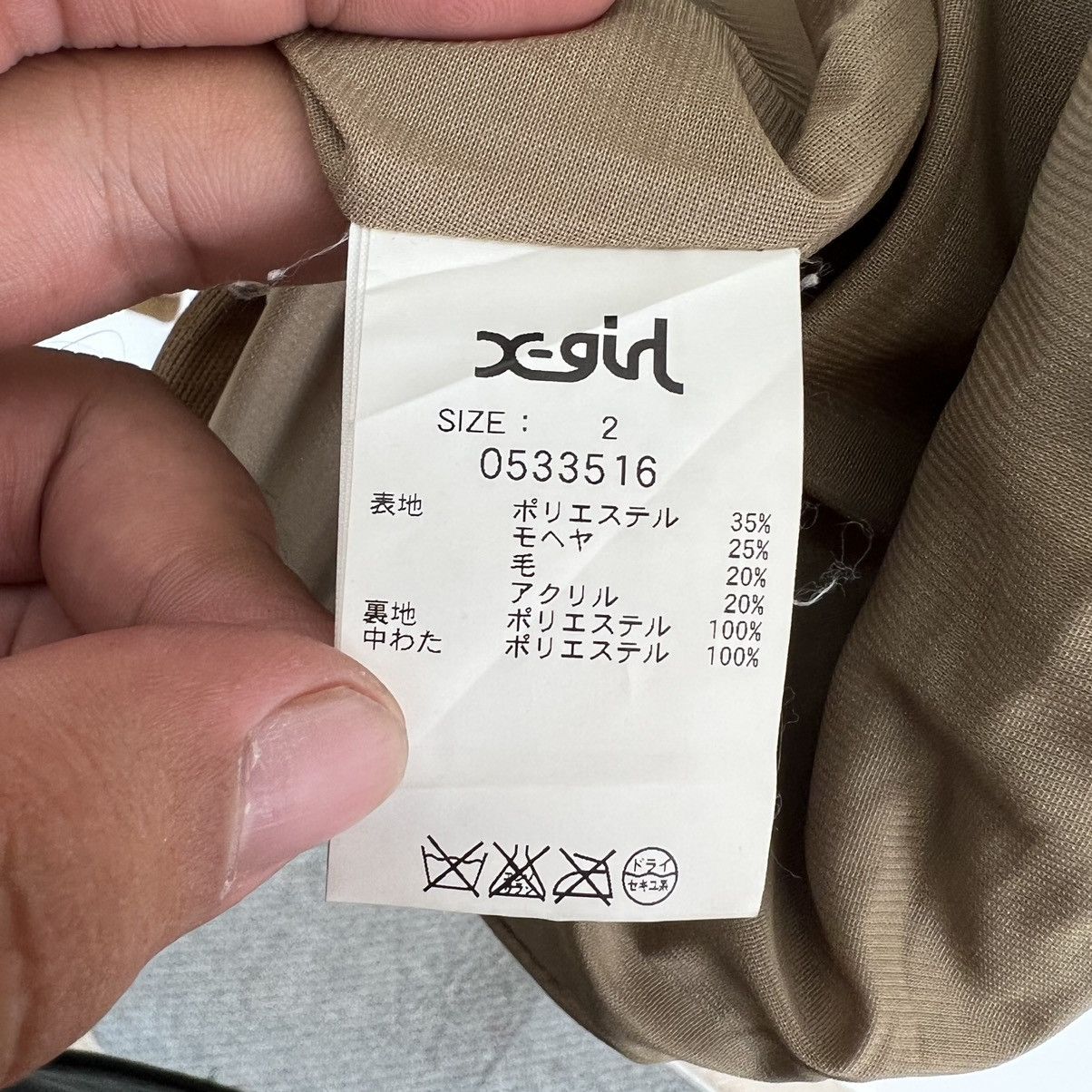 Japanese Brand RARE QUILTED DOUBLE COLLAR JACKET X-GIRL JAPAN Size US M / EU 48-50 / 2 - 15 Thumbnail