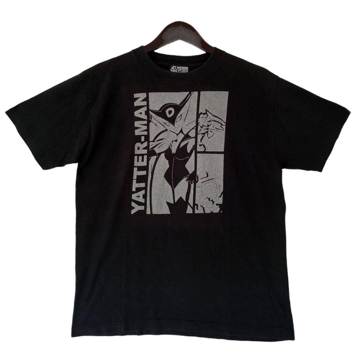 Japanese Brand YATTERMAN Japanese anime television Tatsunoko tee t-shirt Size US M / EU 48-50 / 2 - 1 Thumbnail