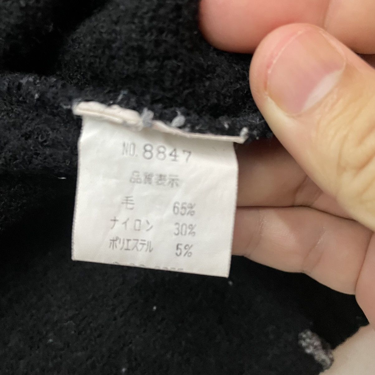 Japanese Brand Vintage‼️ IDOLE Nice Design Wool Knitwear sweater Size US M / EU 48-50 / 2 - 6 Thumbnail