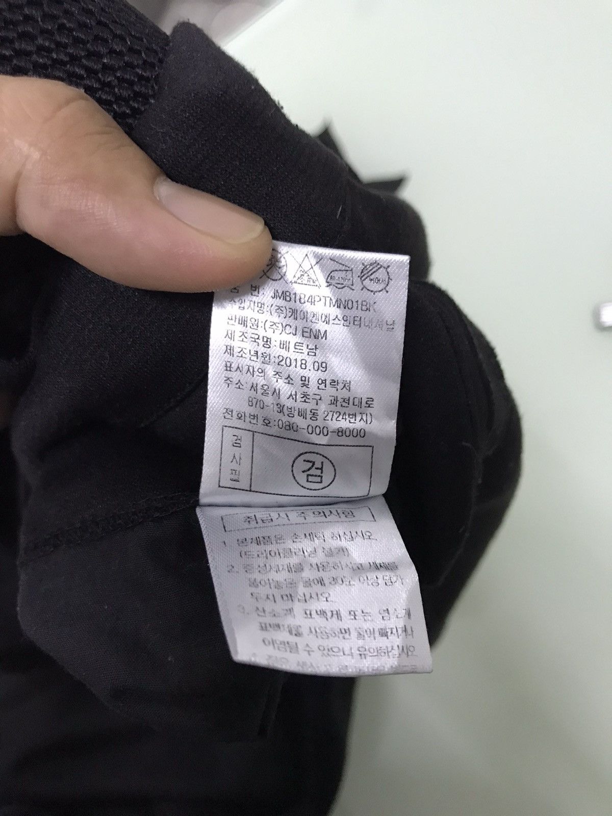 Jean-Michel Basquiat Rare❗️Jean Michel Basquiat Snowboard Winter Pants Size US 35 - 17 Thumbnail