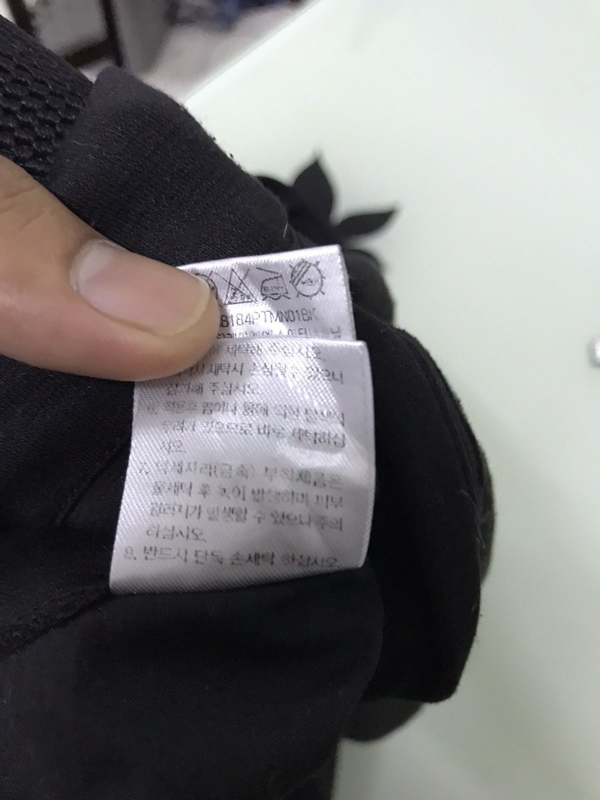Jean-Michel Basquiat Rare❗️Jean Michel Basquiat Snowboard Winter Pants Size US 35 - 18 Thumbnail