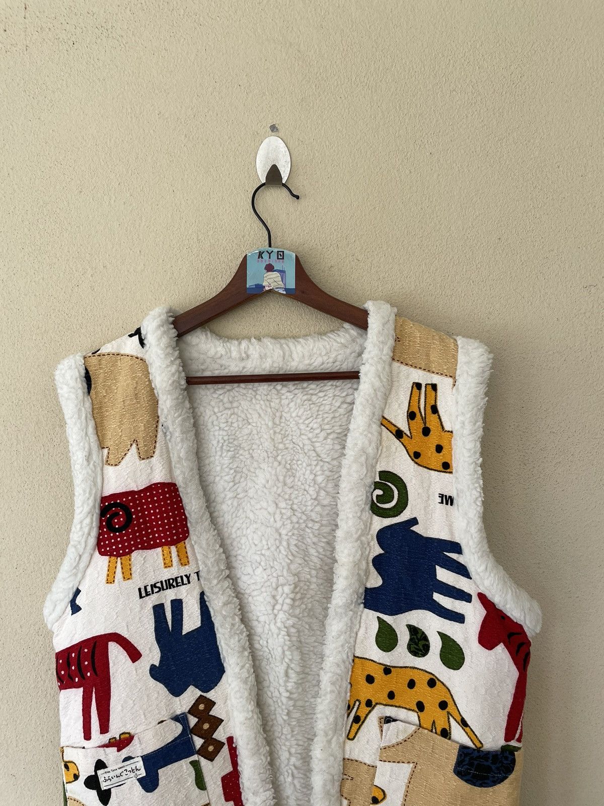 Japanese Brand × Vintage VINTAGE JAPANESE KUMICO SHEARLING VEST Size US L / EU 52-54 / 3 - 4 Thumbnail