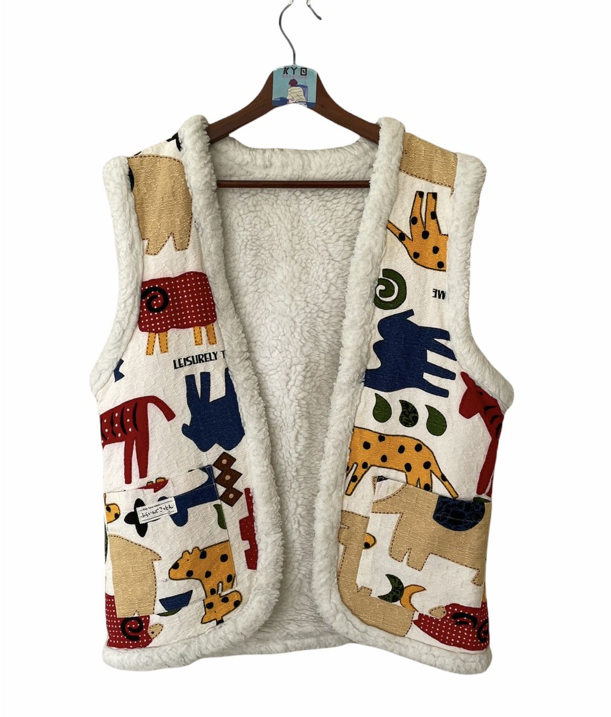 Japanese Brand × Vintage VINTAGE JAPANESE KUMICO SHEARLING VEST Size US L / EU 52-54 / 3 - 1 Thumbnail