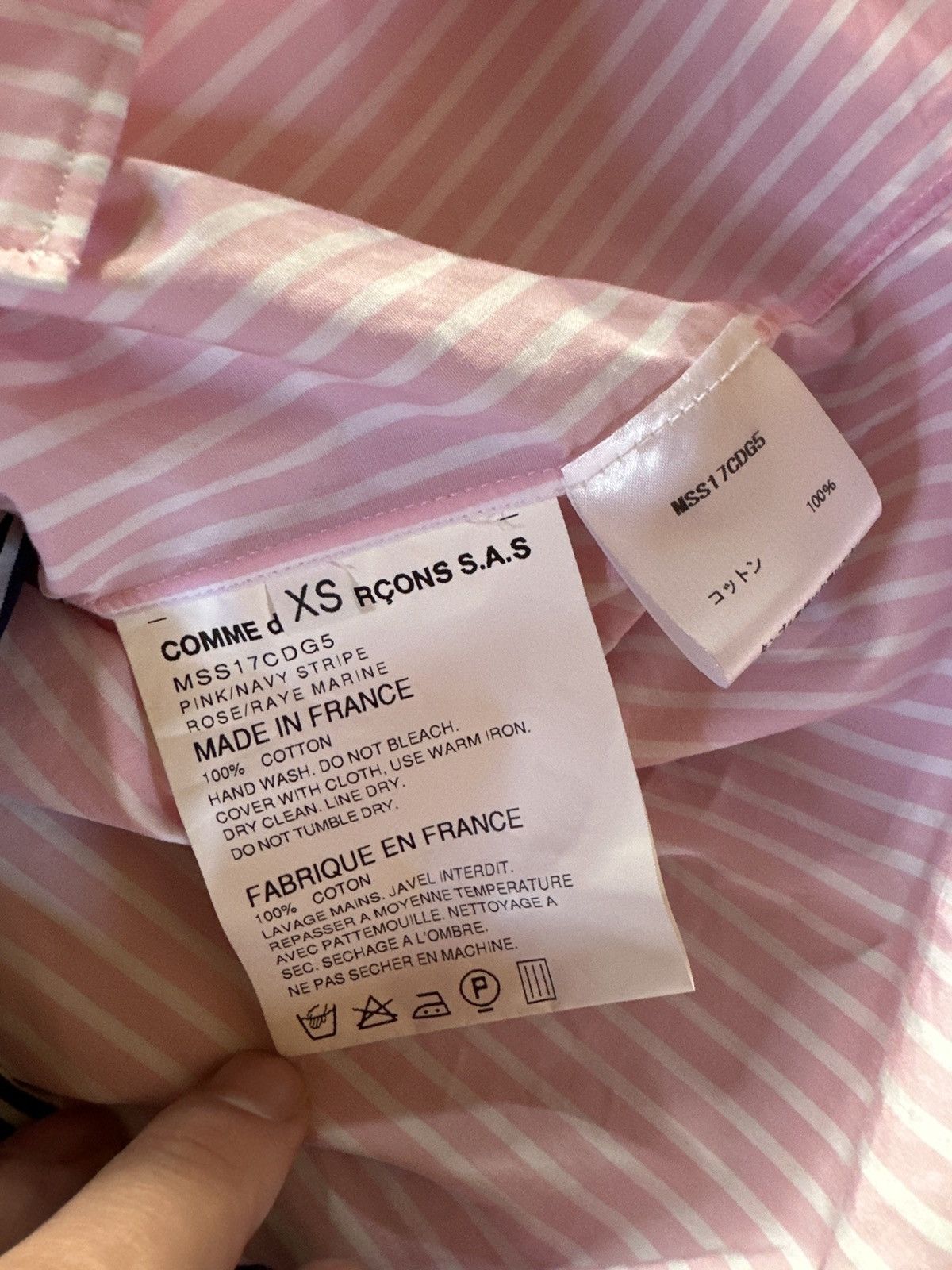 Comme des Garcons × Vetements Double Layered Reversible Shirt Size US XS / EU 42 / 0 - 12 Thumbnail