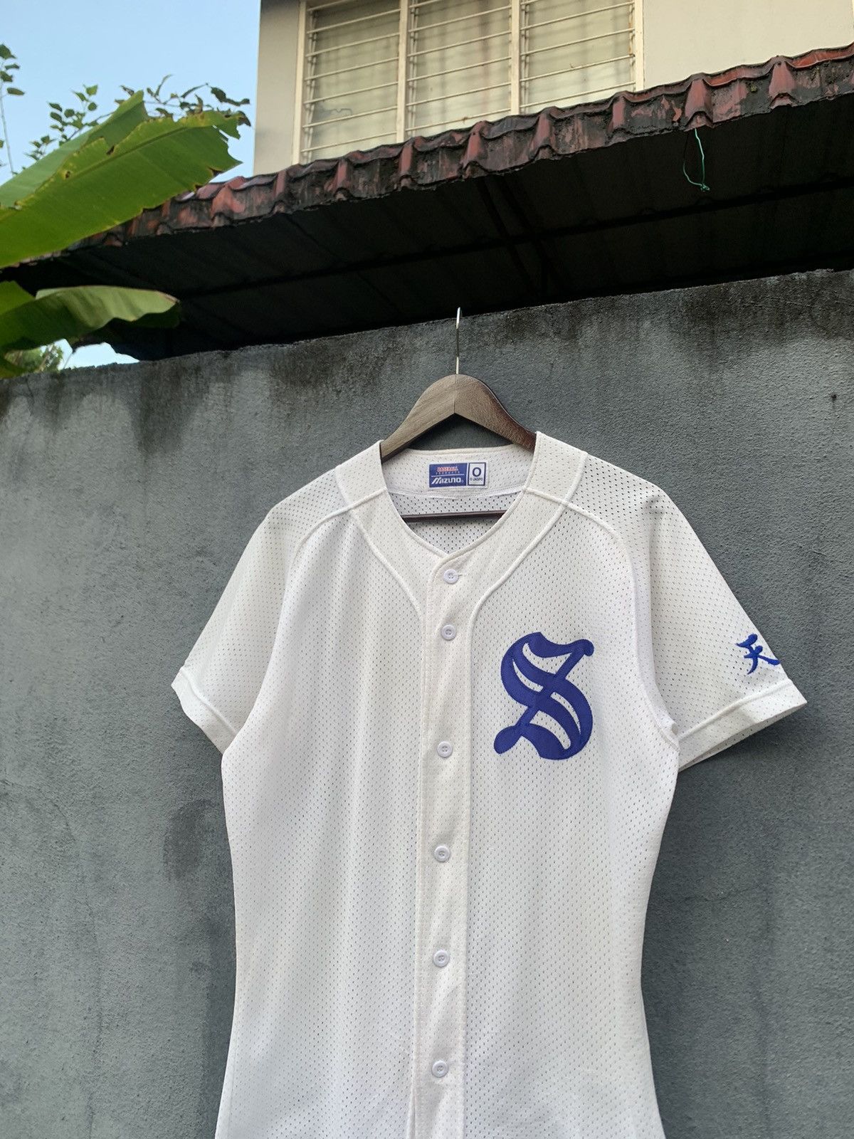 Vintage ⚾️Vintage Mizuno Baseball Jersey Size US M / EU 48-50 / 2 - 4 Thumbnail