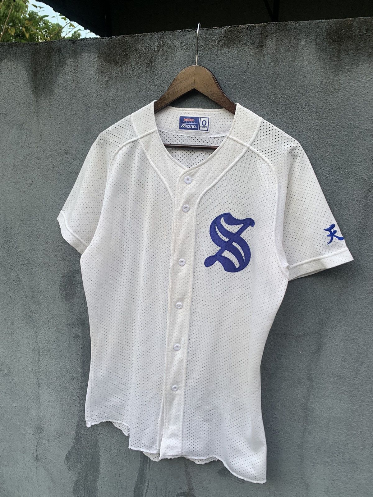 Vintage ⚾️Vintage Mizuno Baseball Jersey Size US M / EU 48-50 / 2 - 5 Thumbnail