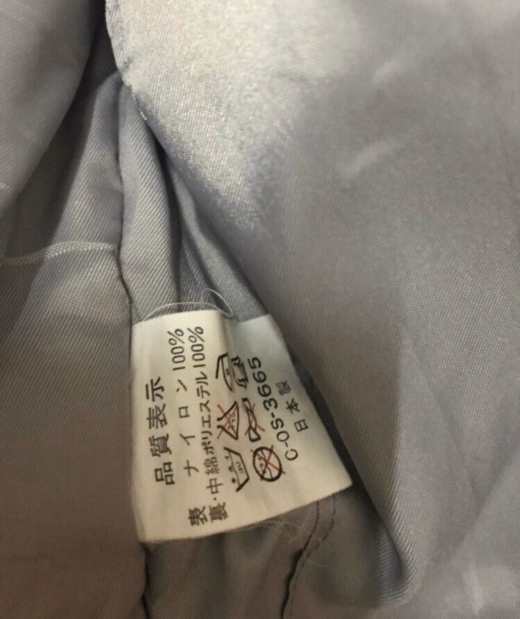 Japanese Brand × Sports Specialties Nankai Motosport racing jacket Size US L / EU 52-54 / 3 - 5 Thumbnail