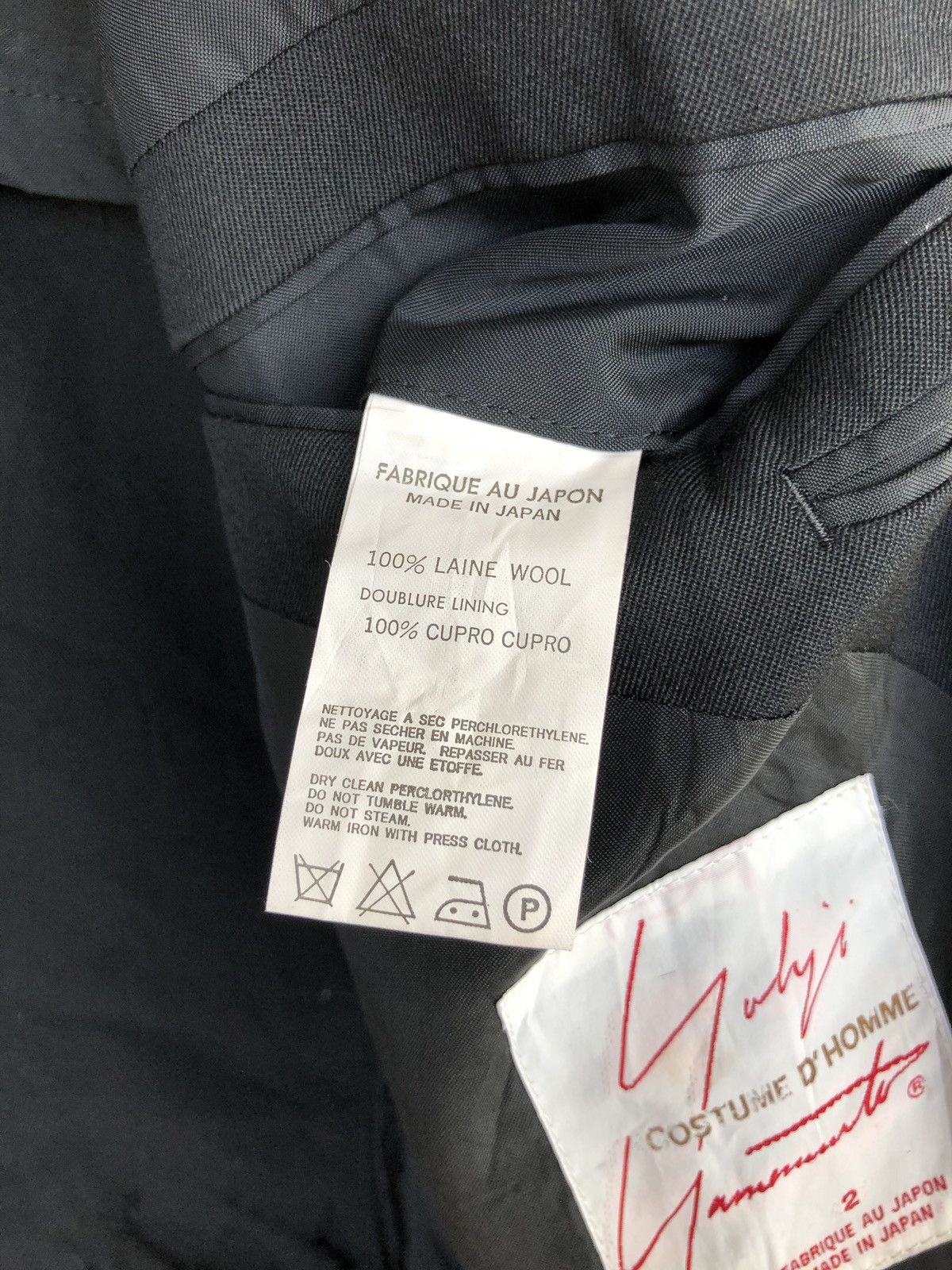 Yohji Yamamoto GRAIL🔥AW05 YY 🐅 Embroider Minimal Distressed Coat Size US M / EU 48-50 / 2 - 16 Thumbnail