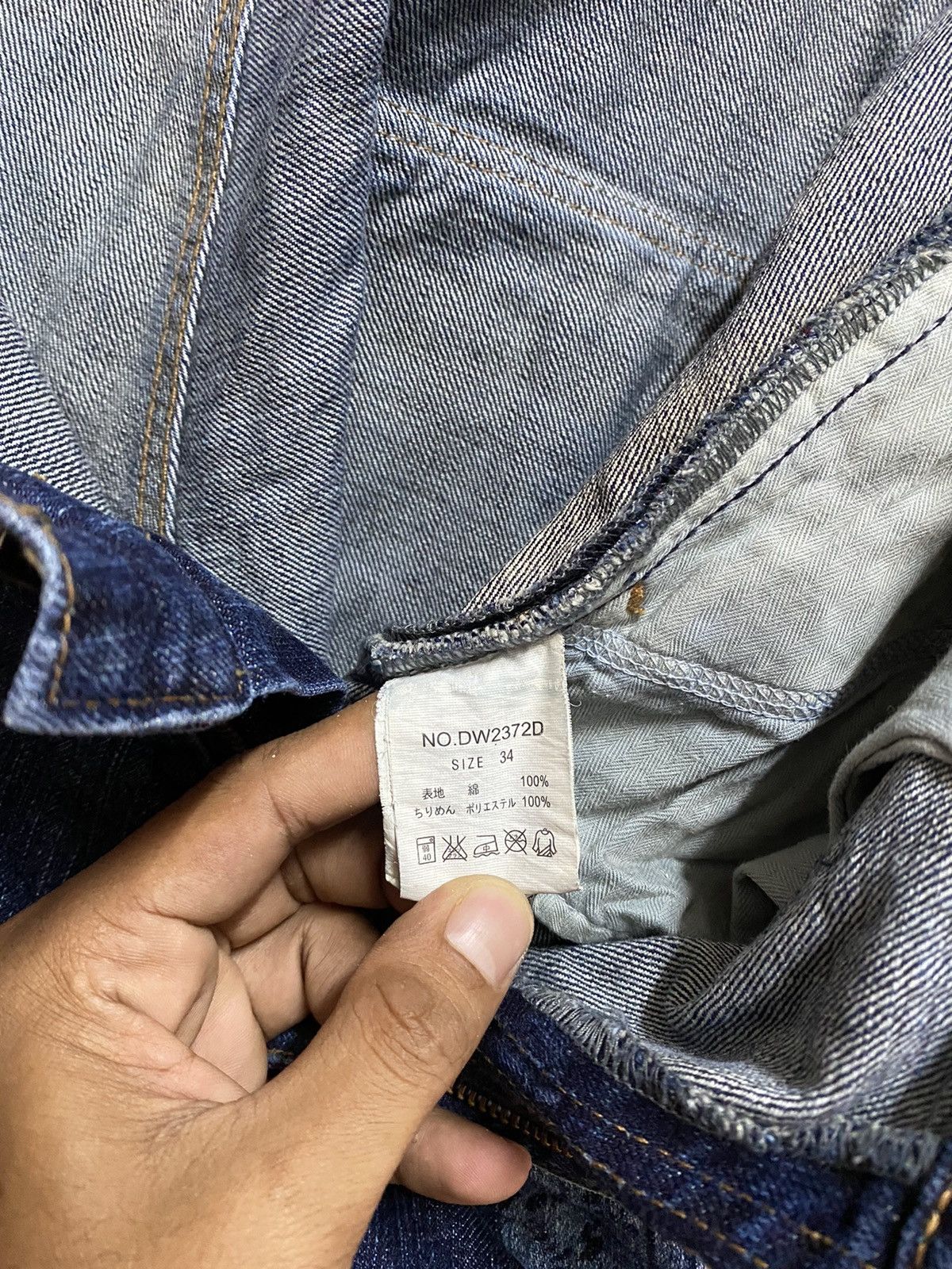 Hysteric Glamour × If Six Was Nine × Tornado Mart Japanese Jeans Mount Fuji Art 6 Pocket Sukajan Japan Size US 34 / EU 50 - 6 Thumbnail