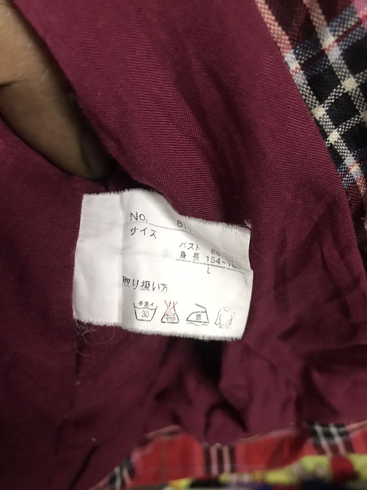 Japanese Brand × Vintage Vintage kimono Square printed Size US L / EU 52-54 / 3 - 5 Thumbnail