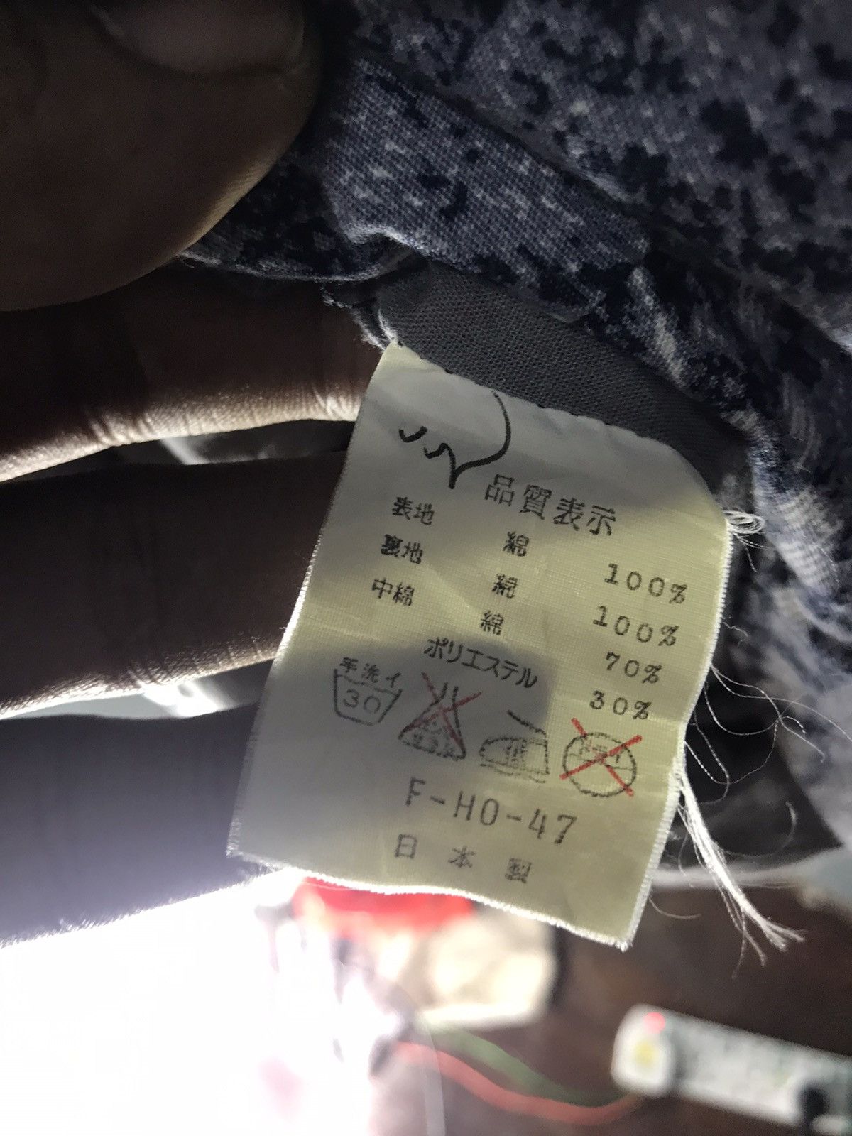 Japanese Brand × Vintage Vintage kimono by kuwano jeans art designs Size US L / EU 52-54 / 3 - 5 Thumbnail