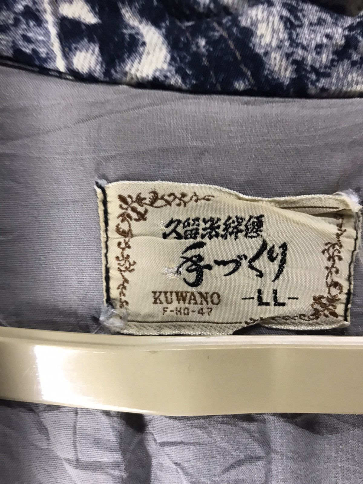 Japanese Brand × Vintage Vintage kimono by kuwano jeans art designs Size US L / EU 52-54 / 3 - 3 Thumbnail