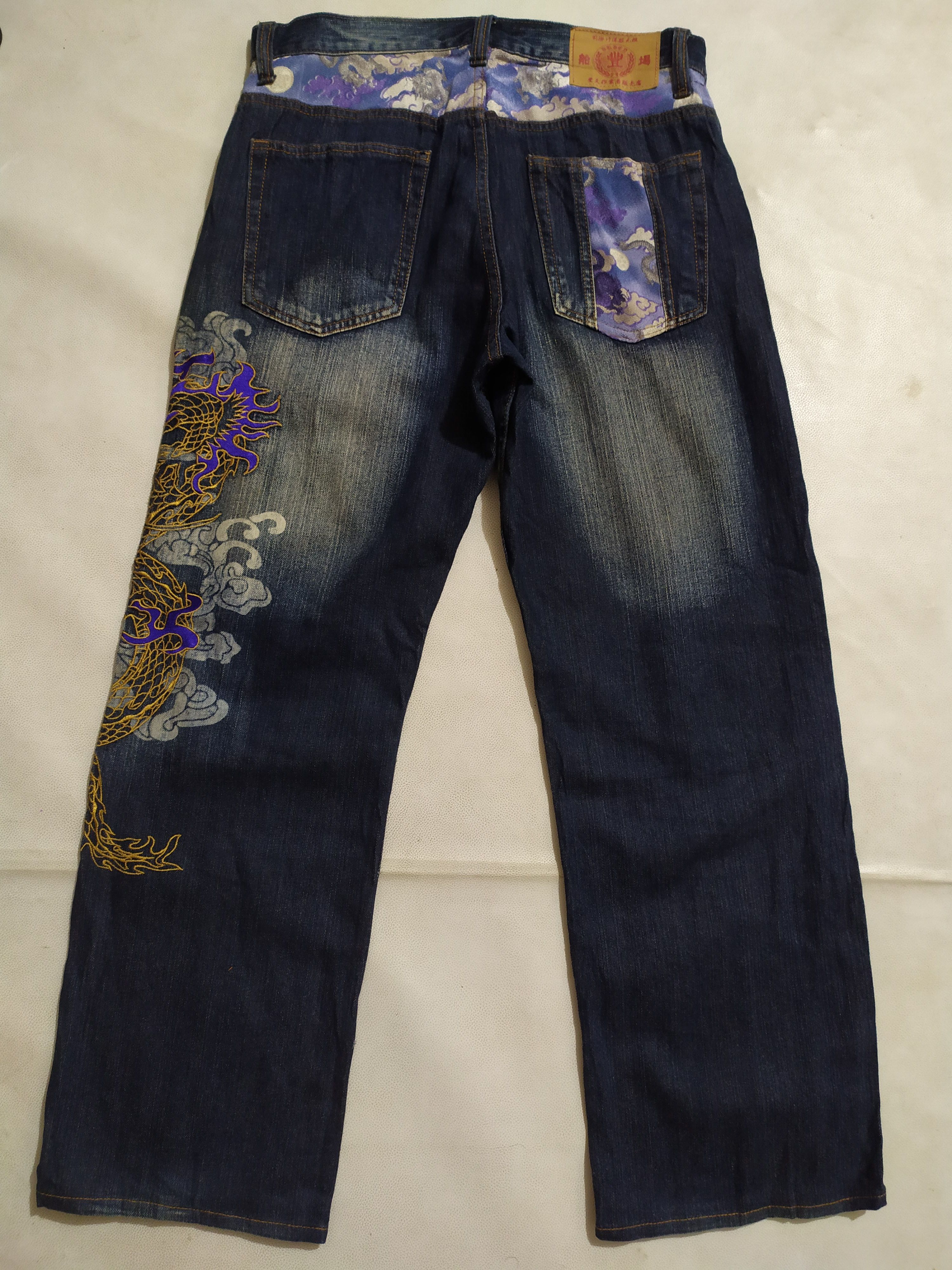Japanese Brand 🔥Japanese Embroidery Dragon Denim Size US 30 / EU 46 - 6 Thumbnail