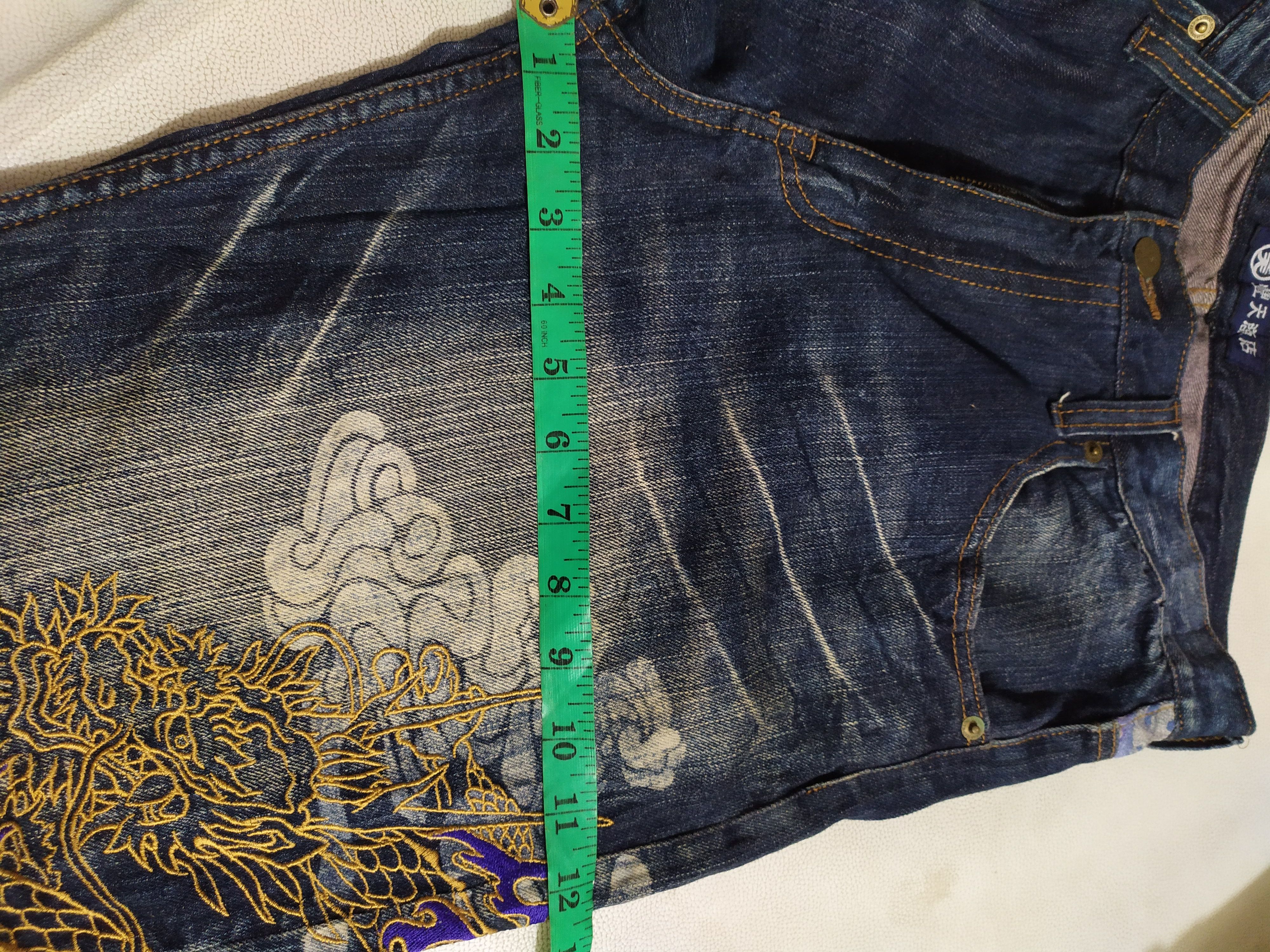Japanese Brand 🔥Japanese Embroidery Dragon Denim Size US 30 / EU 46 - 16 Thumbnail