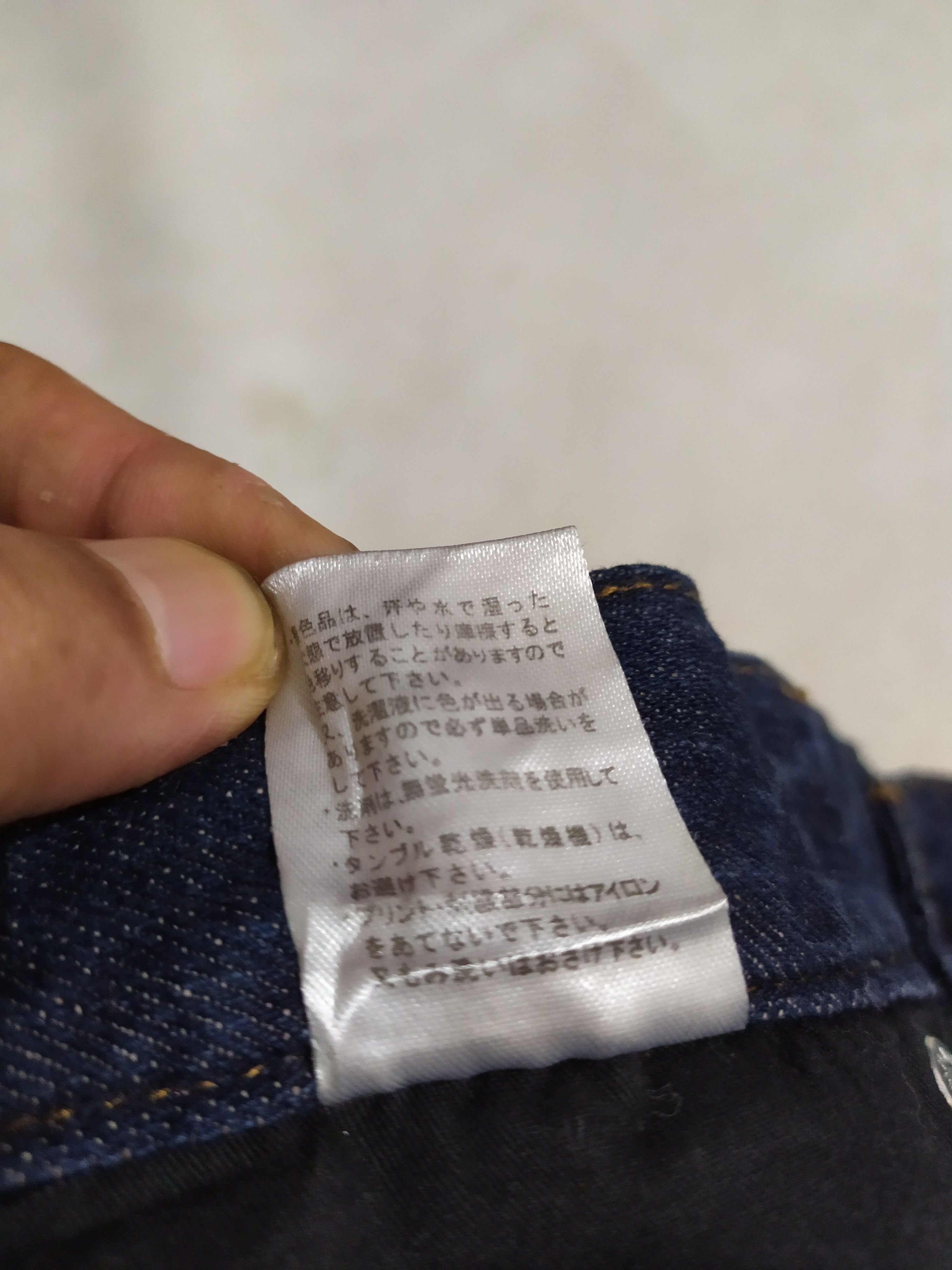 Japanese Brand 🔥Japanese Embroidery Dragon Denim Size US 30 / EU 46 - 15 Thumbnail
