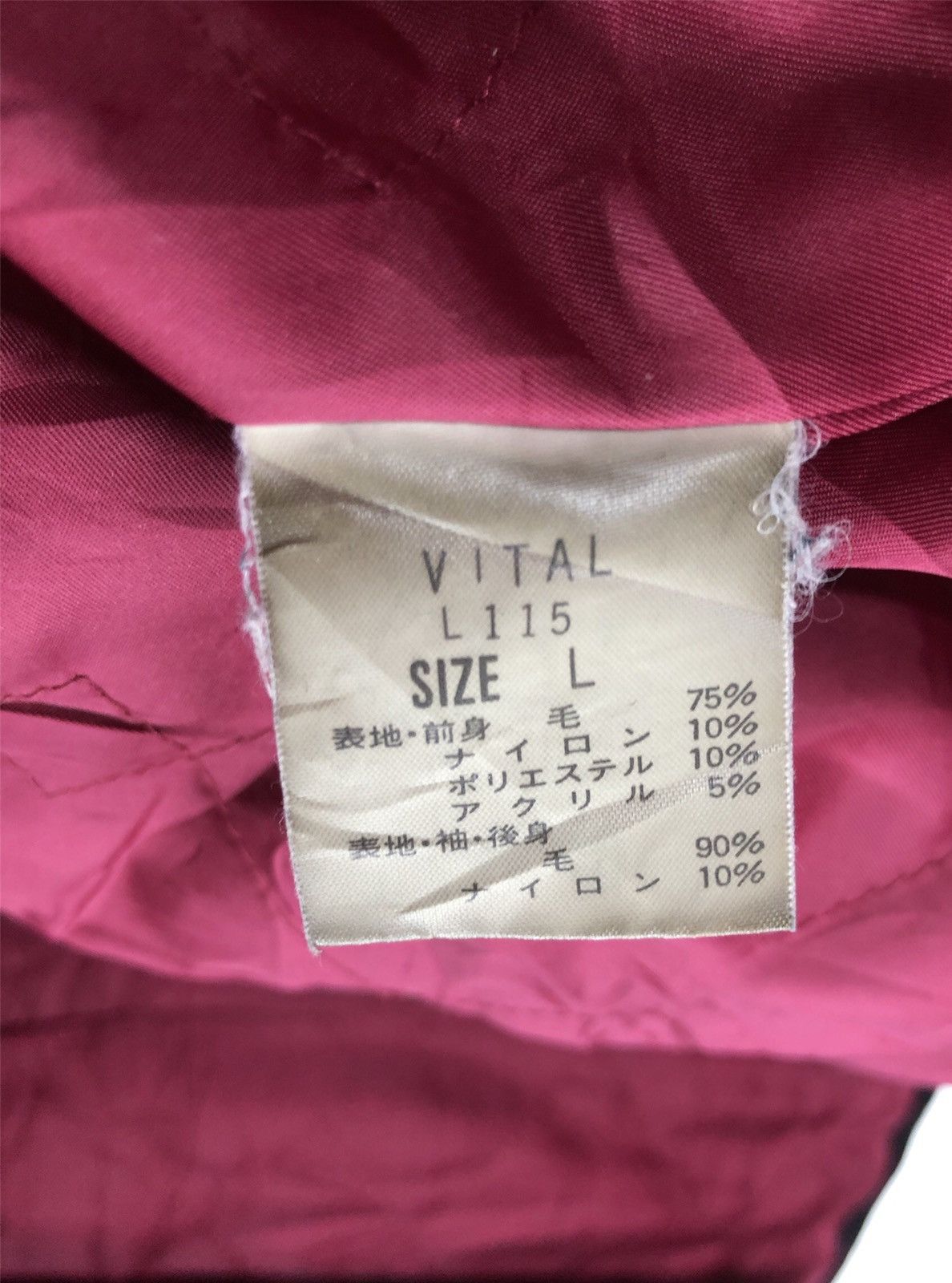 Japanese Brand × Vintage Vintage Reversible Chipie Fullprinted Jacket Made in France Size US L / EU 52-54 / 3 - 11 Thumbnail
