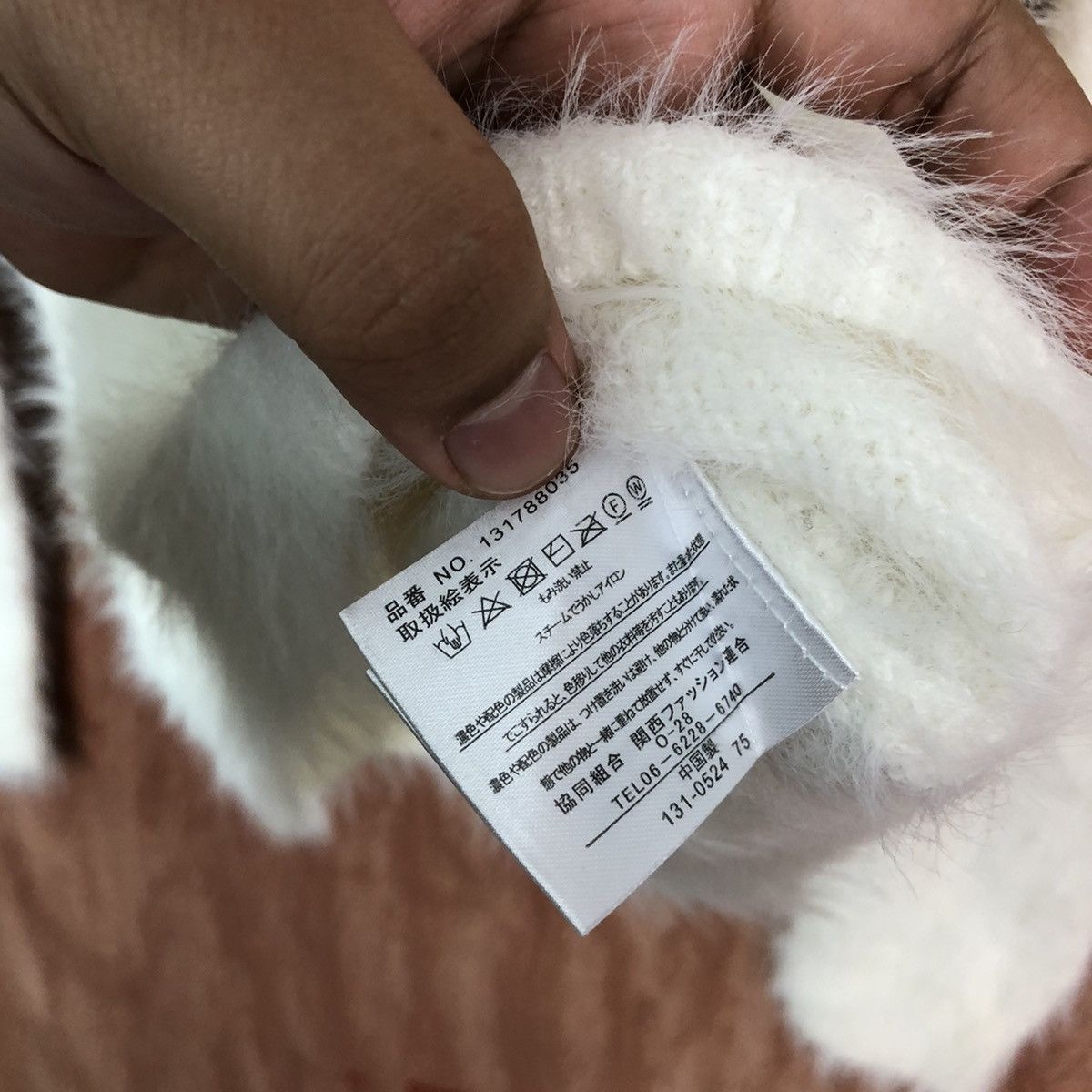 Hypebeast DL Misch Maschi Shag Shaggy Fur Mohair Knitwear #6609 Size US M / EU 48-50 / 2 - 8 Thumbnail