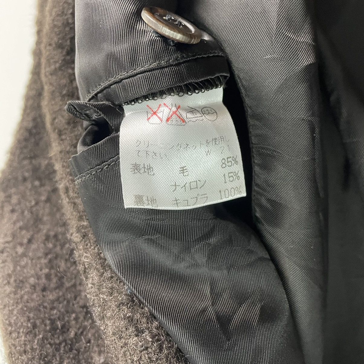 Issey Miyake 🌟ISSEY MIYAKE Fluffy Hair Jacket Coats Size M / US 6-8 / IT 42-44 - 8 Thumbnail
