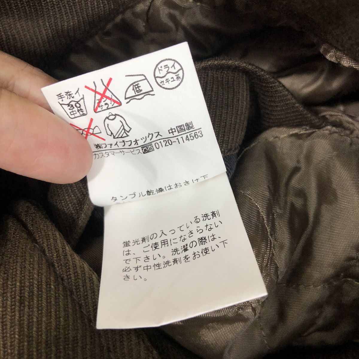 PPFM Vintage PPFM Heavy Jacket Military Design Japanese Brand Size US M / EU 48-50 / 2 - 7 Thumbnail