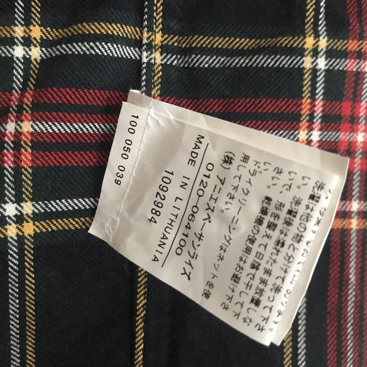 agnes b. ✨Agnes B Homme Red tartan Punk Jacket Size US S / EU 44-46 / 1 - 10 Thumbnail