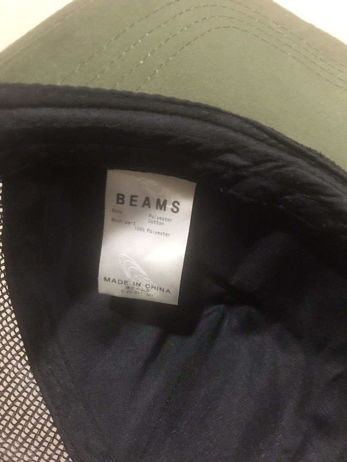 Beams Plus Dickies X Beams Patchers Trucked Hat Size ONE SIZE - 5 Thumbnail