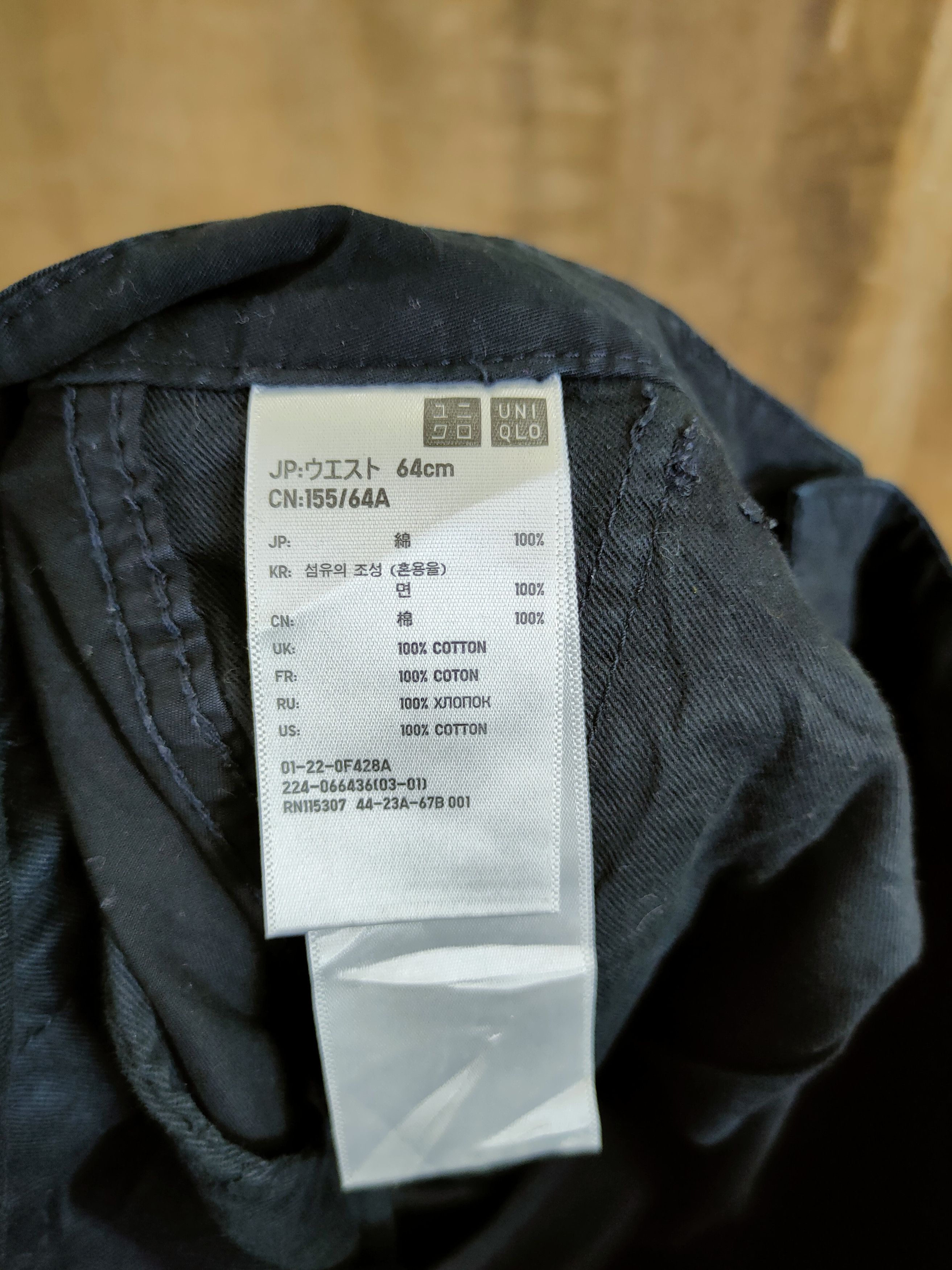 Japanese Brand DLL Uniqlo Black japan utility Multipocket Cargo pants #1141 Size US 28 / EU 44 - 8 Thumbnail