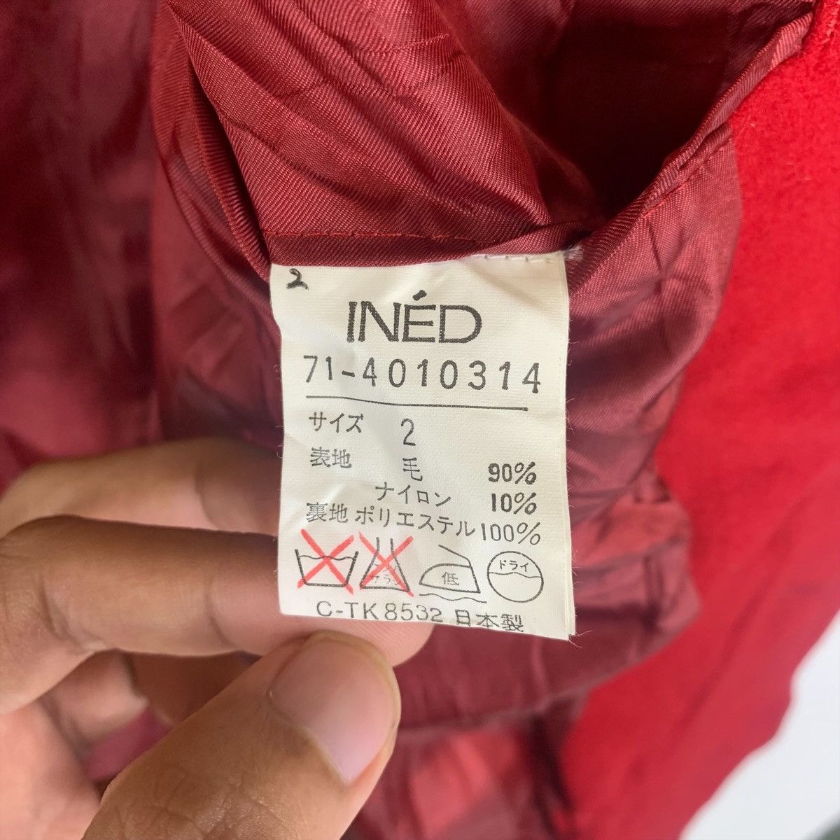 Yohji Yamamoto Yohji Yamamoto INED Japanese Brand Designer Peacoat Jacket Size US M / EU 48-50 / 2 - 7 Thumbnail