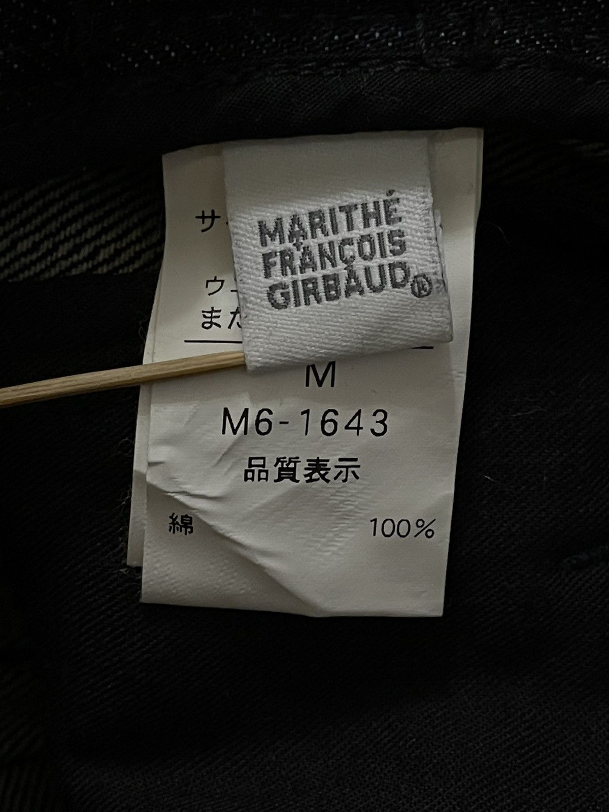 Marithe + Francois Girbaud × Vintage Le Jean de Marithe Francois Girbaud 90’s Short Jeans Size US 31 - 9 Thumbnail
