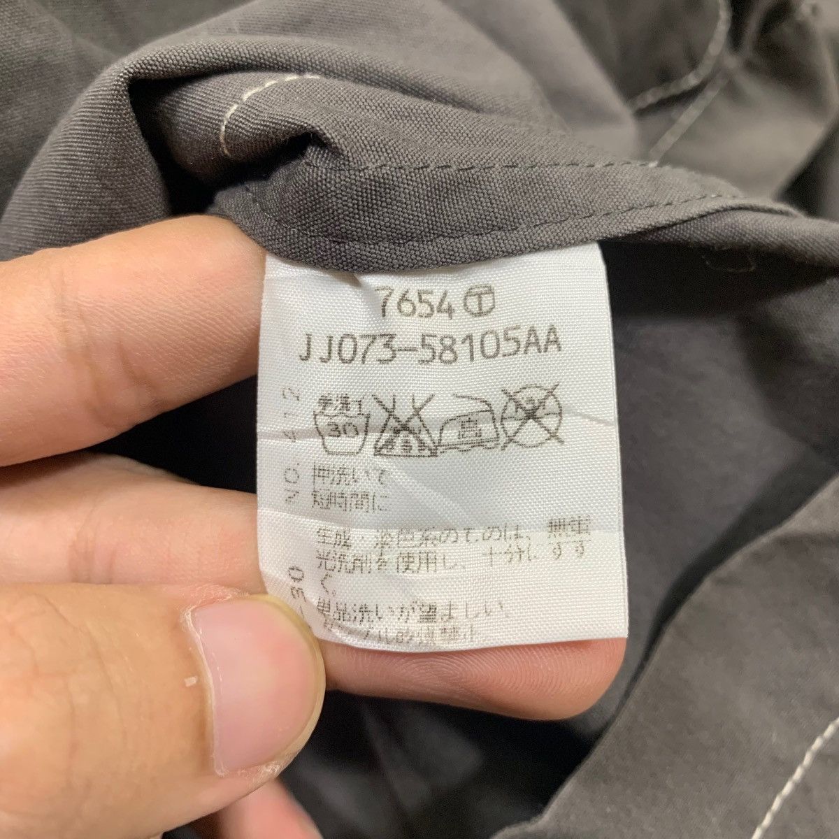 Japanese Brand × Takeo Kikuchi × Vintage Vintage TAKEO KIKUCHI Gentleman Japanese Brand Coats Jacket Size L / US 10 / IT 46 - 7 Thumbnail