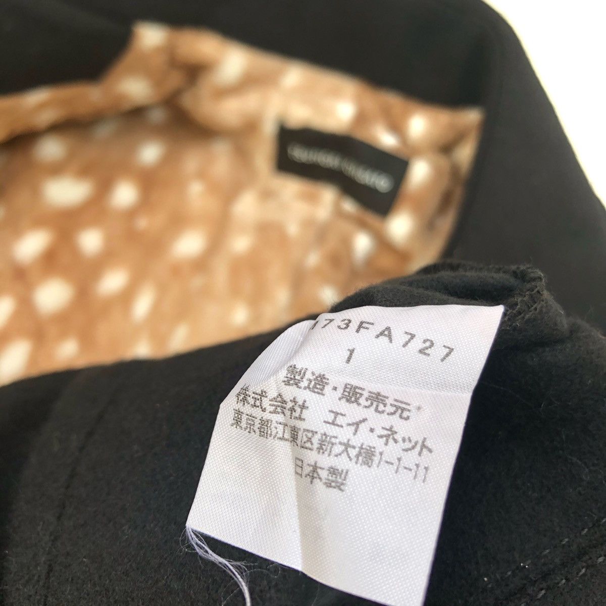 Issey Miyake × Tsumori Chisato 🔥TSUMORI CHISATO Double Breasted Button Coat Jacket Size US S / EU 44-46 / 1 - 9 Thumbnail