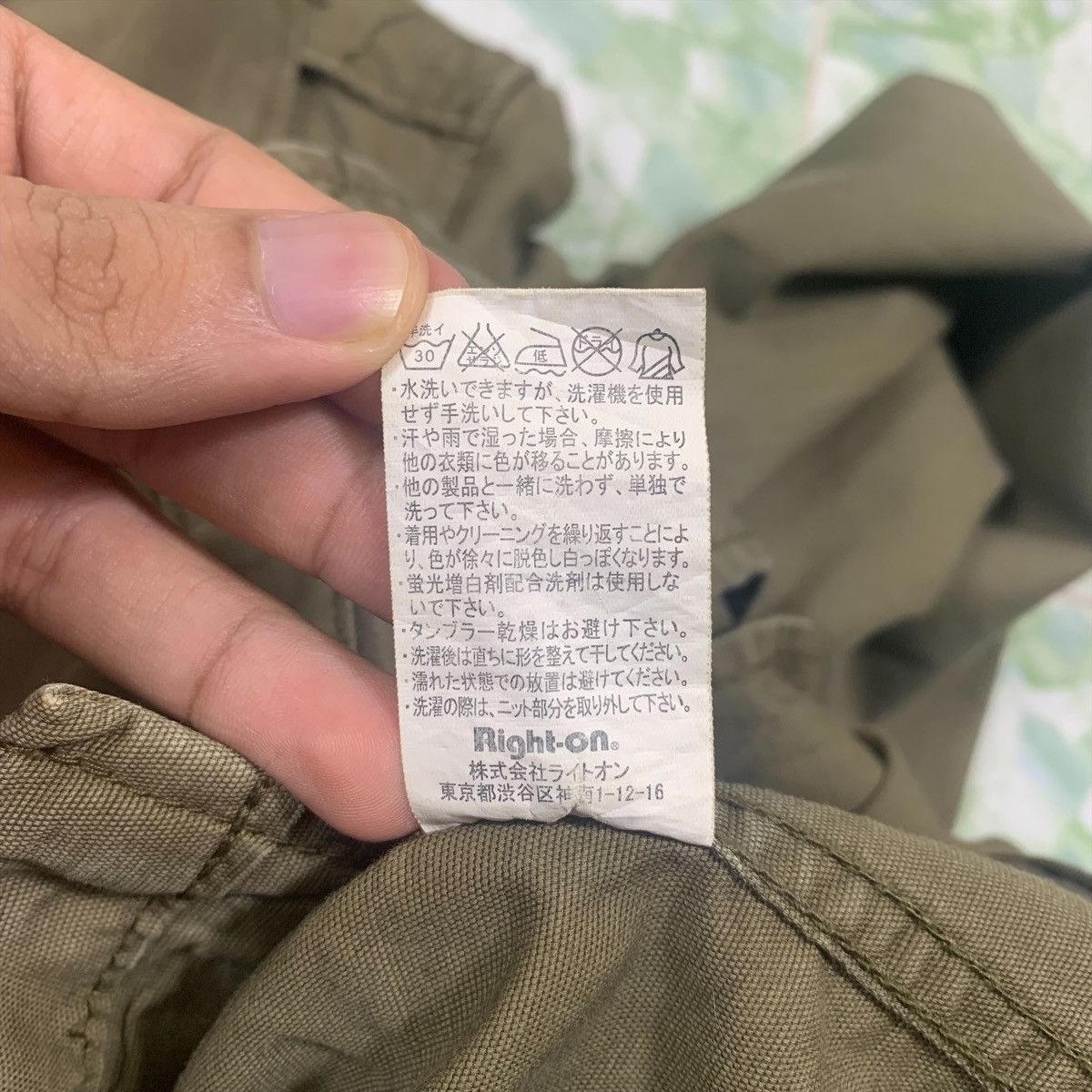 Japanese Brand × Vintage BACK NUMBER Japanese Brand Double Pocket Army Design Jacket Size US M / EU 48-50 / 2 - 7 Thumbnail