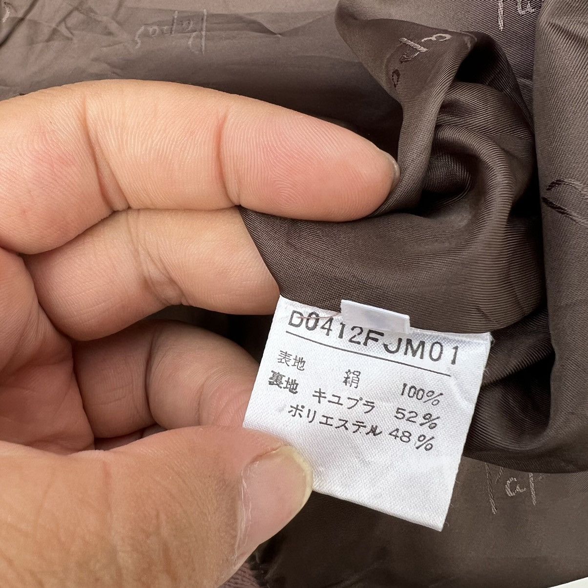 Japanese Brand VINTAGE BOMBER JACKET PAPAS JAPAN BIG LOGO STREETWEAR STYLE Size US M / EU 48-50 / 2 - 17 Thumbnail