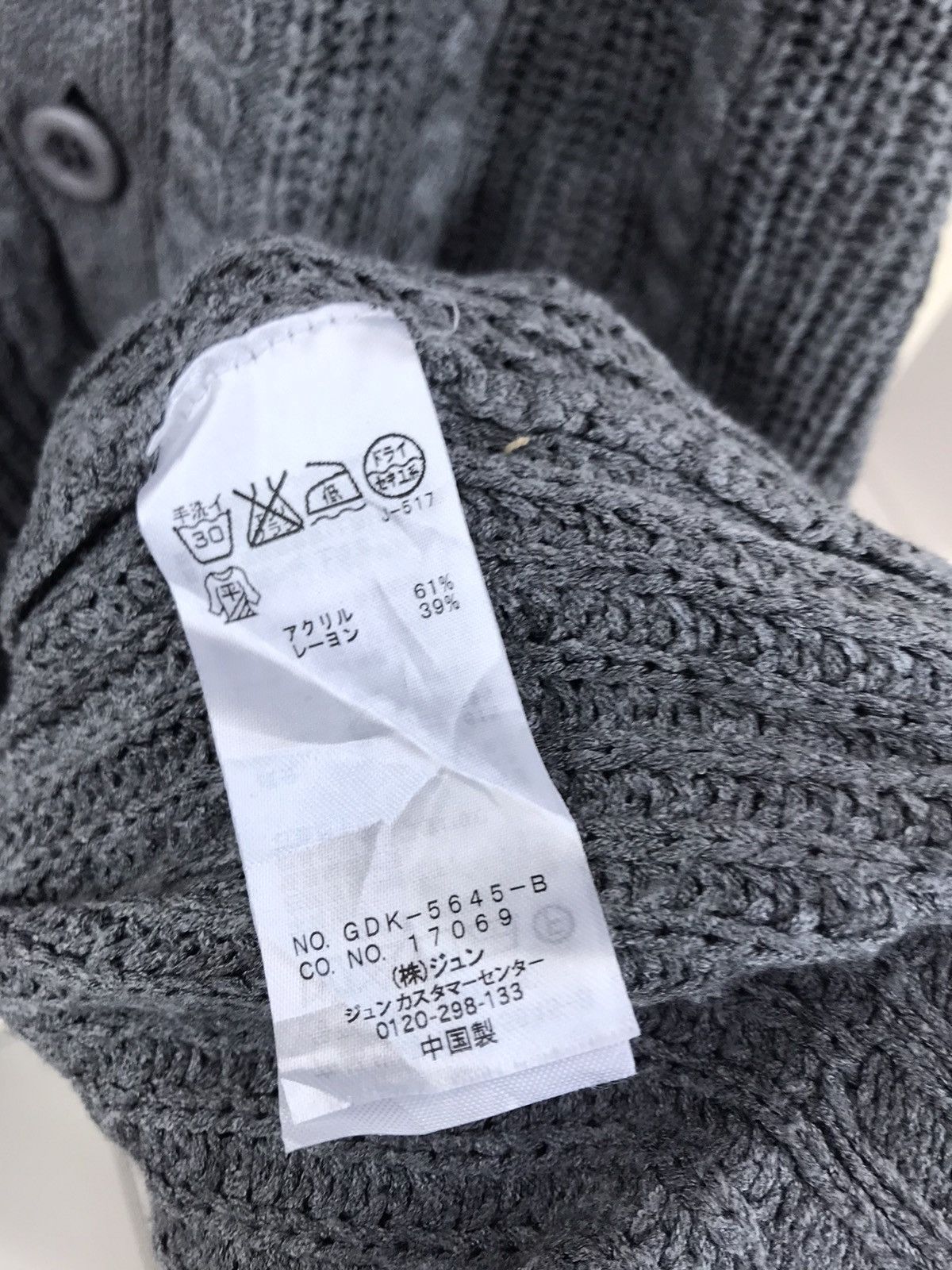 Aran Isles Knitwear Rope Picnic Knit Chunky Cardigan Nice Design Size L / US 10 / IT 46 - 13 Thumbnail