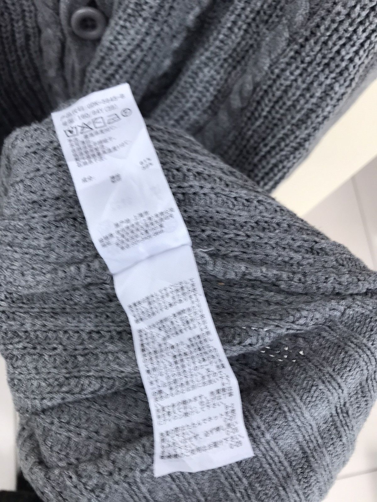 Aran Isles Knitwear Rope Picnic Knit Chunky Cardigan Nice Design Size L / US 10 / IT 46 - 14 Thumbnail