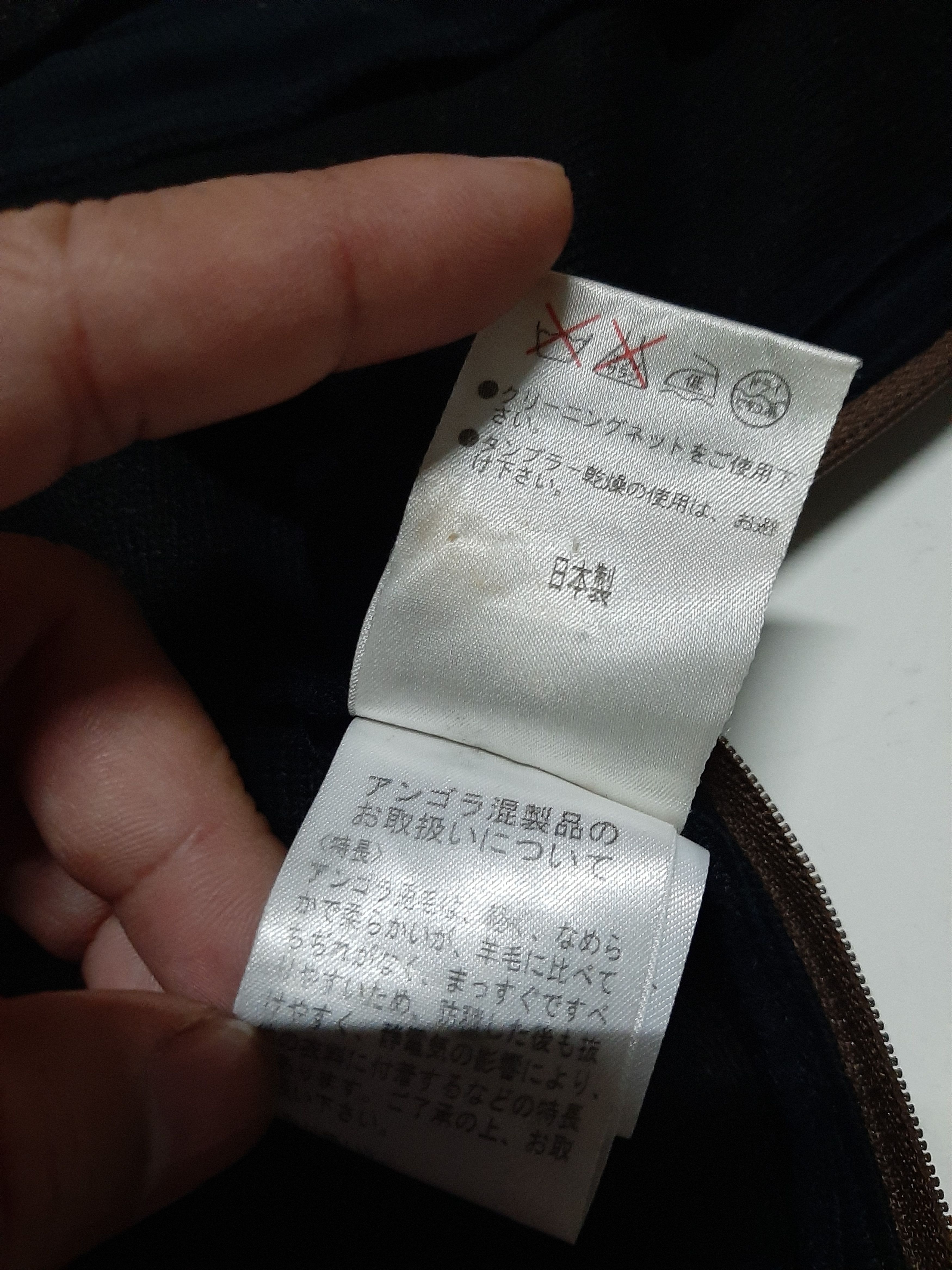 Japanese Brand × Vintage G.K COLLECTION BAROQUE LUXURY PRINTED HERMES INSPIRED Size US M / EU 48-50 / 2 - 7 Thumbnail