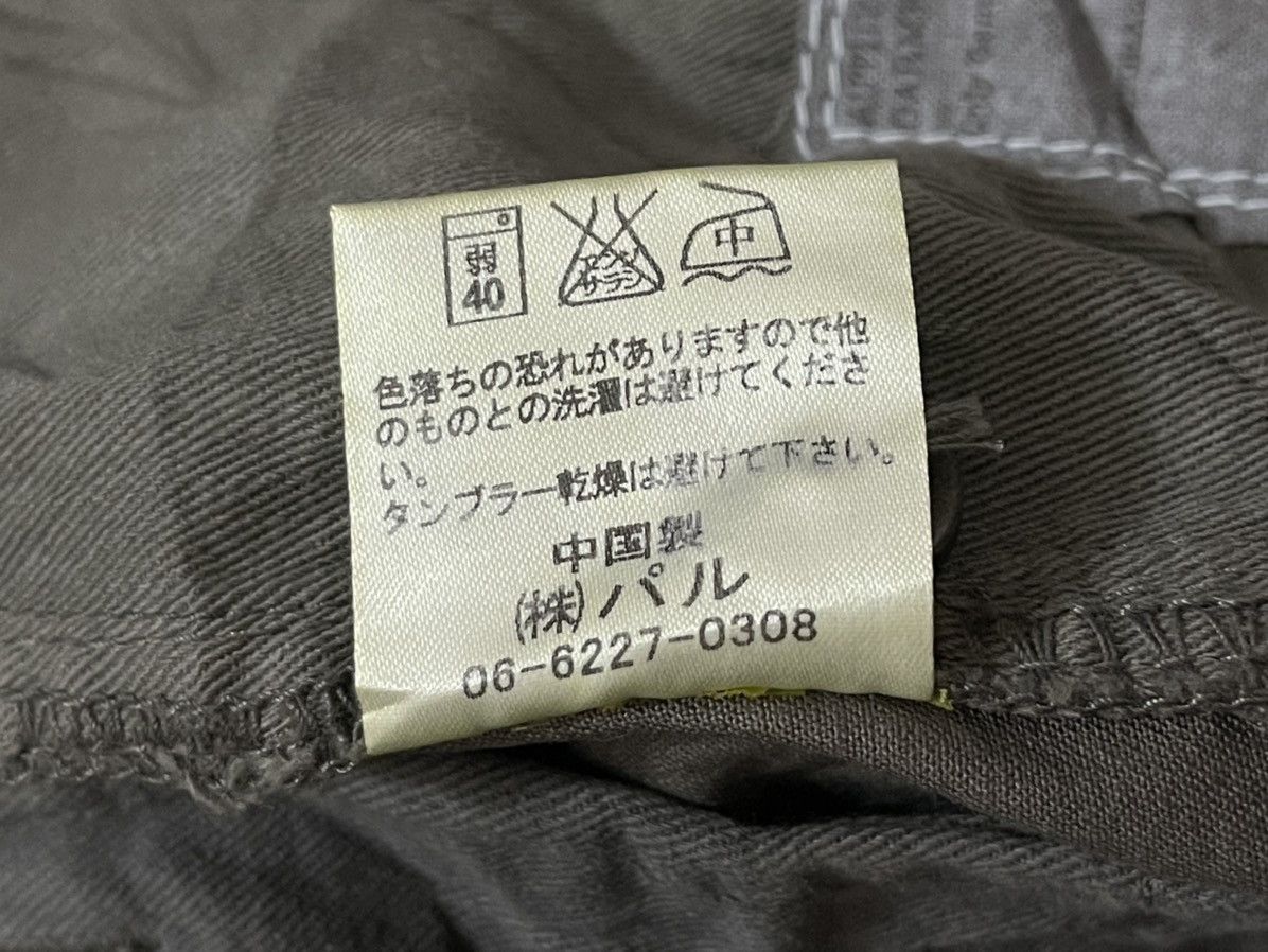 Japanese Brand × Naval Clothing Factory Naval Tactics Operations Cargo Pants Size US 32 / EU 48 - 8 Thumbnail