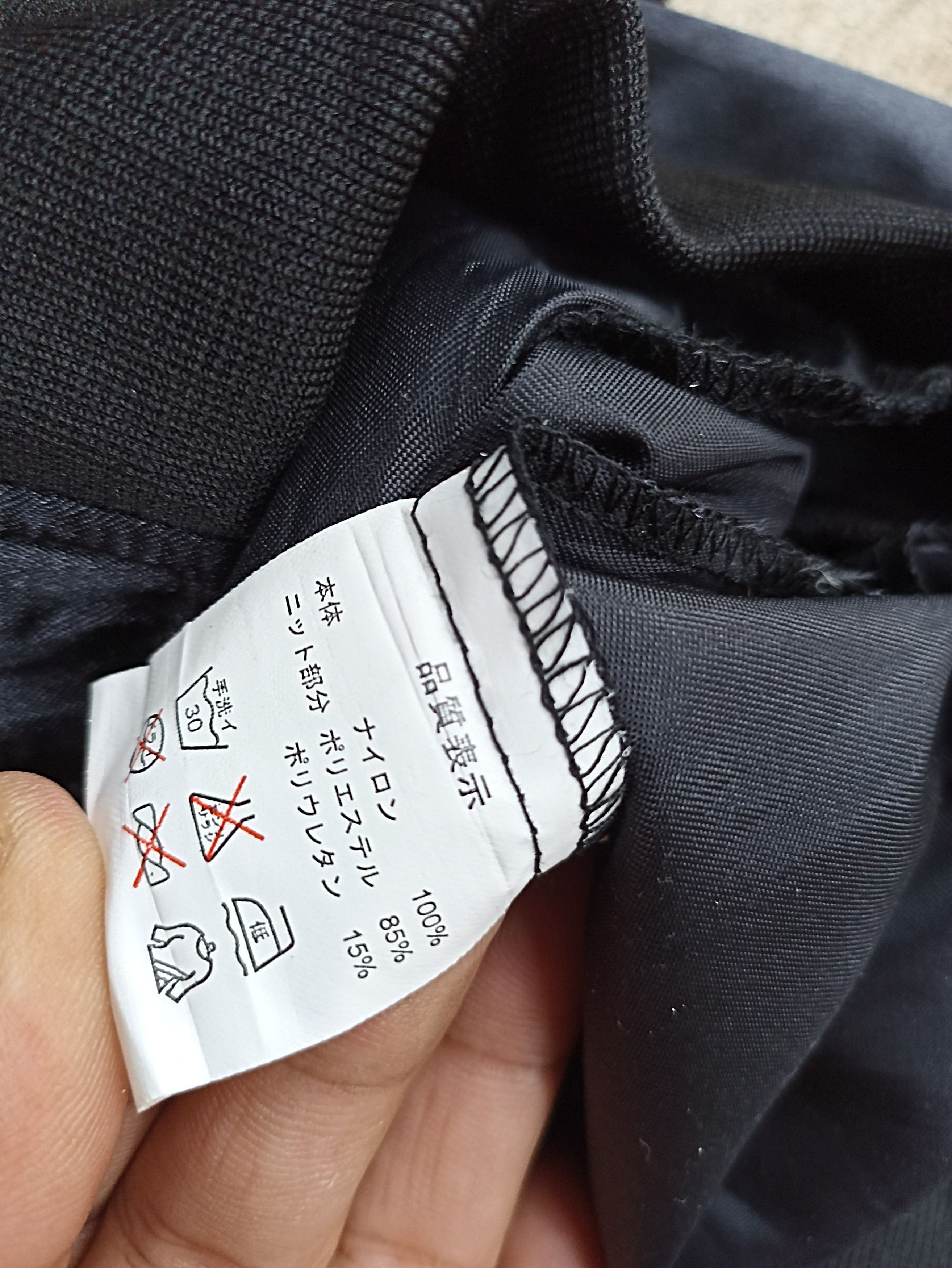 Japanese Brand × Vintage Vintage nylon Varsity team cakamatsu logo Size US L / EU 52-54 / 3 - 6 Thumbnail