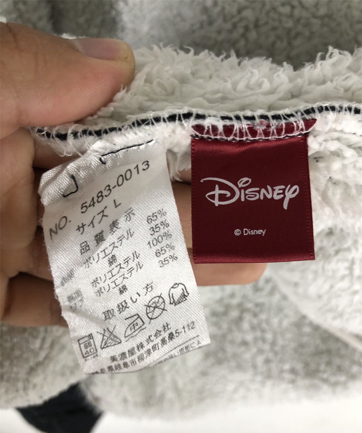 Disney × Mickey Mouse Mickey Mouse Natural Bone Hero Hoodie Sweatshirt Size US L / EU 52-54 / 3 - 9 Thumbnail