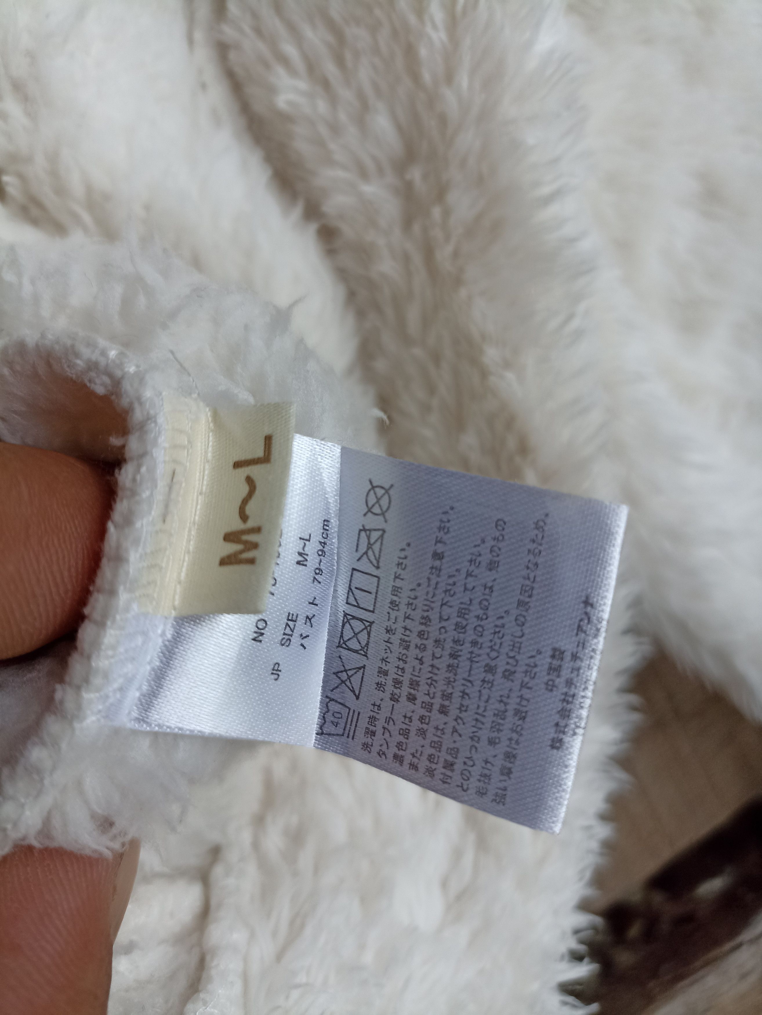 Japanese Brand (Women) tutu anna fuzzy fleece bear ear hoodie Size M / US 6-8 / IT 42-44 - 6 Thumbnail