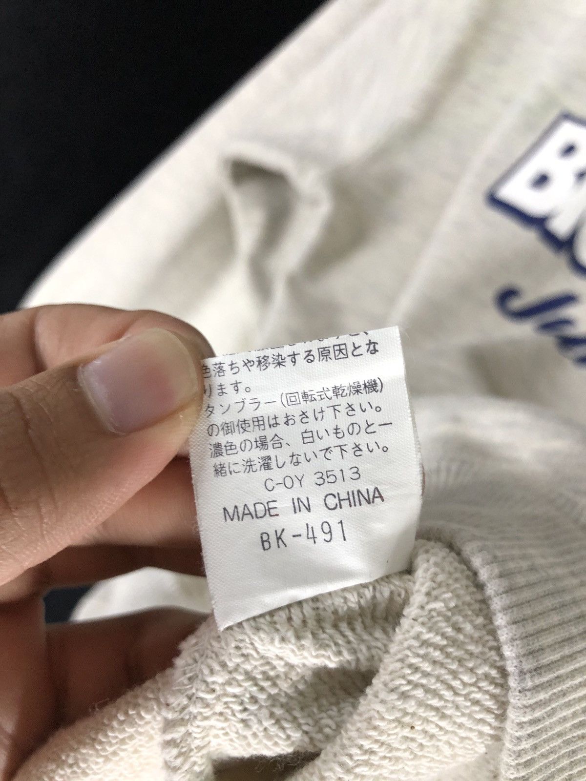Big John × Japanese Brand × Vintage Vintage 90s Big john Junior Big Logo Sweatshirt Size US M / EU 48-50 / 2 - 7 Thumbnail