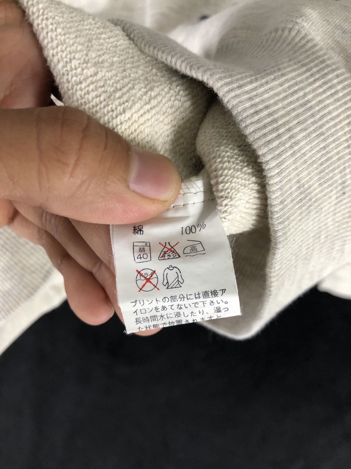 Big John × Japanese Brand × Vintage Vintage 90s Big john Junior Big Logo Sweatshirt Size US M / EU 48-50 / 2 - 8 Thumbnail