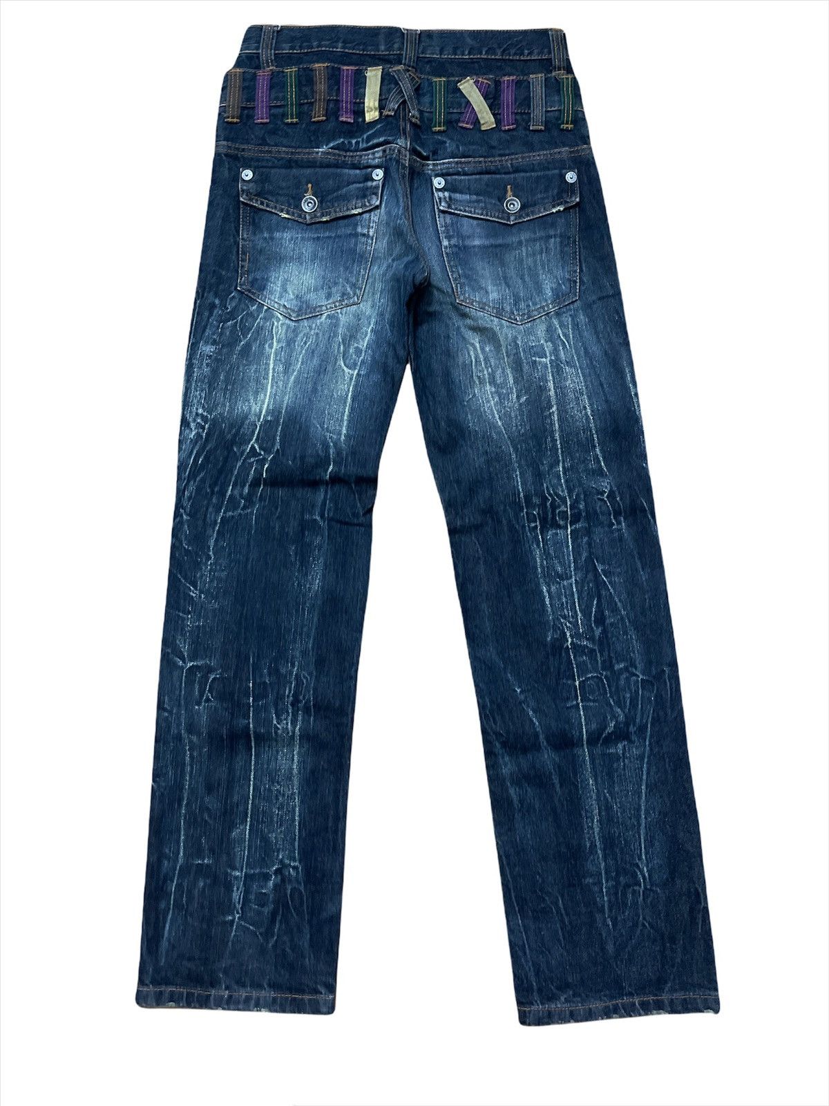 Designer × Japanese Brand Japanese Brand Nylaus Double Waist Denim Jeans Size US 29 - 2 Thumbnail