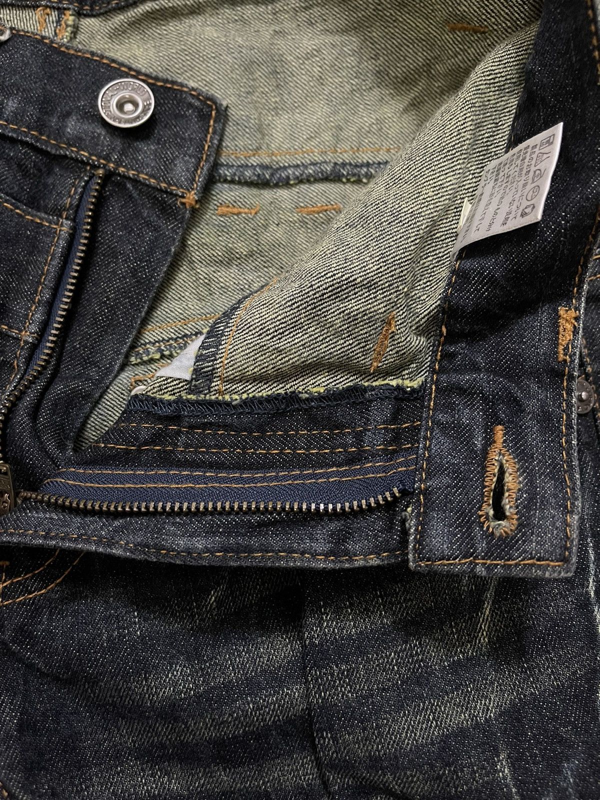 Designer × Japanese Brand Japanese Brand Nylaus Double Waist Denim Jeans Size US 29 - 3 Thumbnail