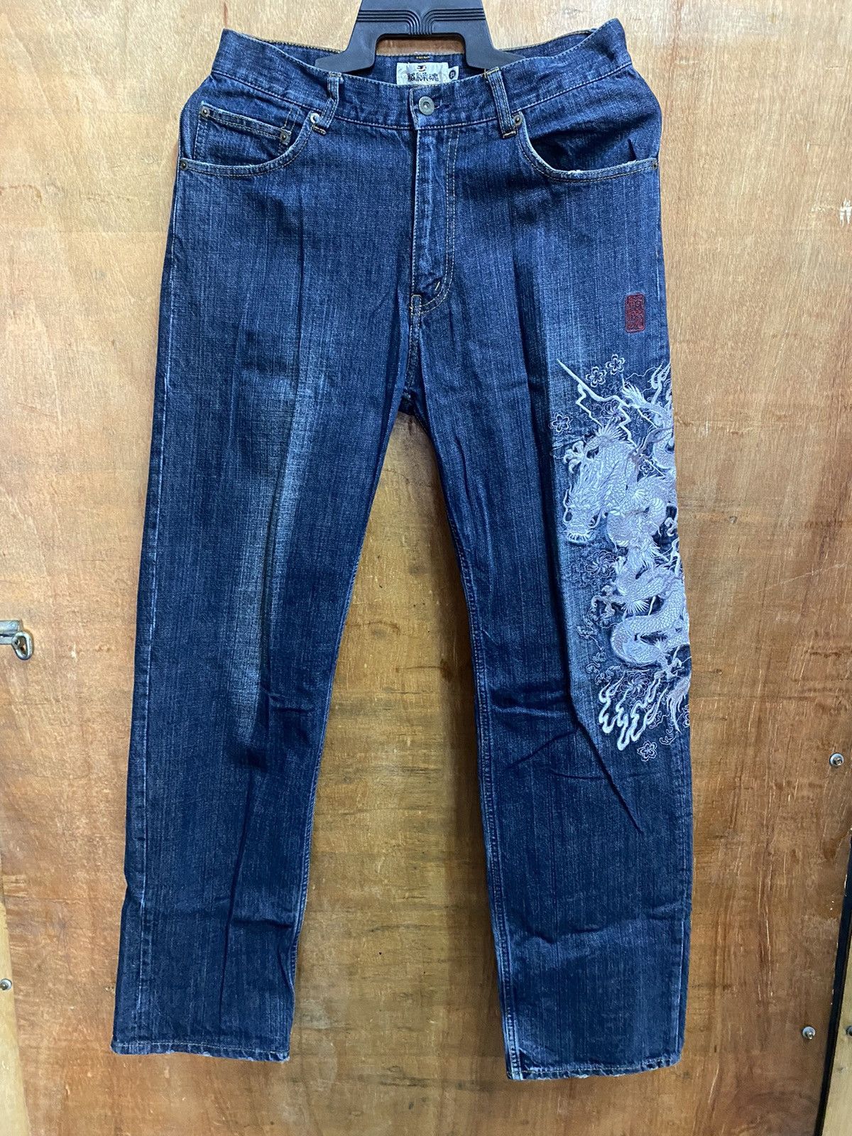 Hysteric Glamour × If Six Was Nine × Tornado Mart Japanese Karakuri Tamashi Dragon #76 Size US 32 / EU 48 - 1 Thumbnail