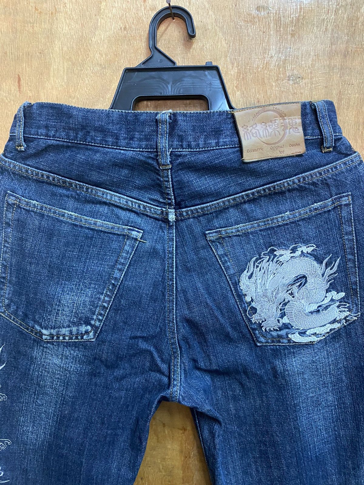 Hysteric Glamour × If Six Was Nine × Tornado Mart Japanese Karakuri Tamashi Dragon #76 Size US 32 / EU 48 - 5 Thumbnail
